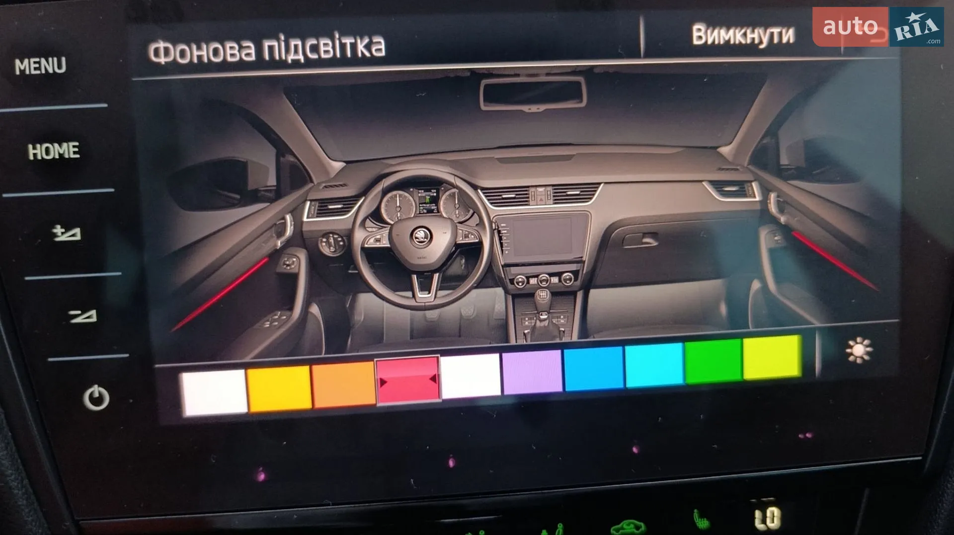 2019 Skoda Octavia - мініатюра 78