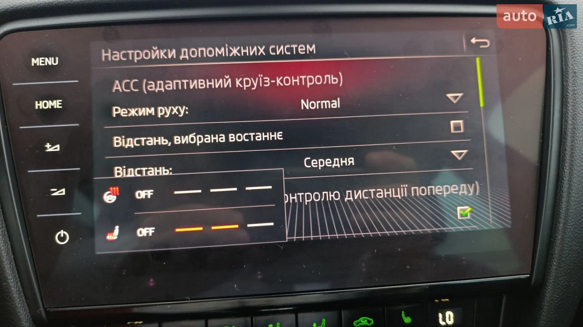 2019 Skoda Octavia - мініатюра 71