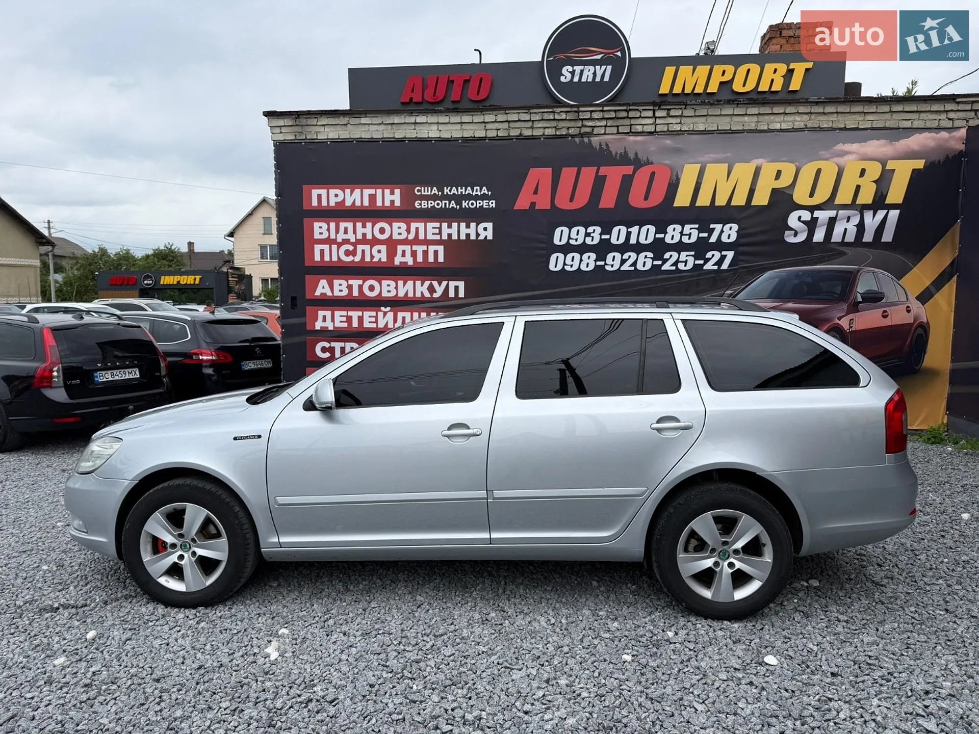 2012 Skoda Octavia - мініатюра 4