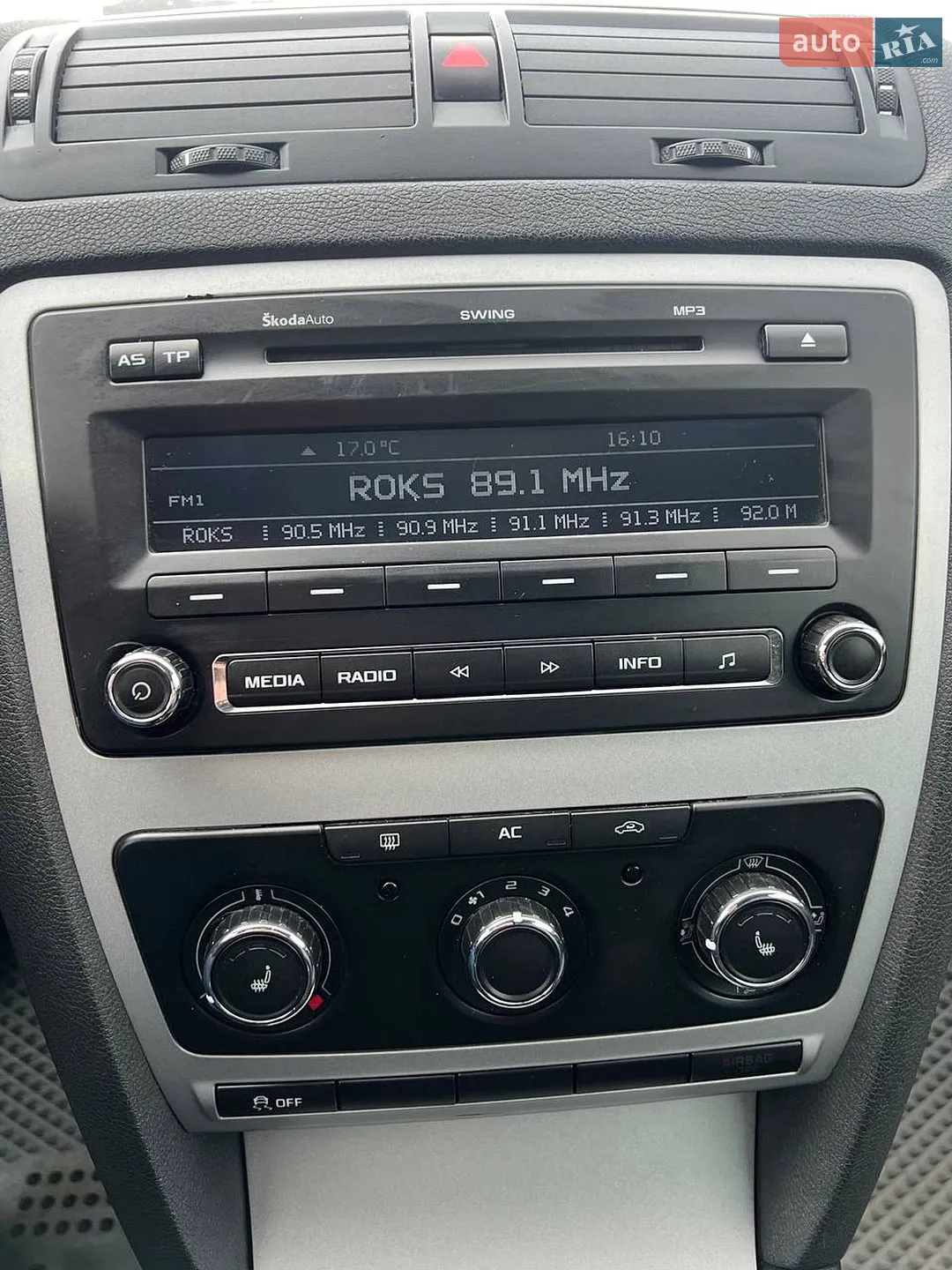 2012 Skoda Octavia - мініатюра 35