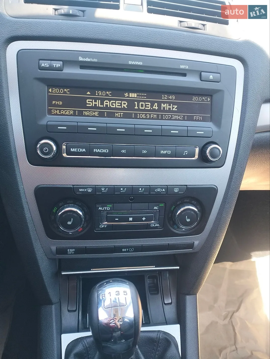 2010 Skoda Octavia - мініатюра 39