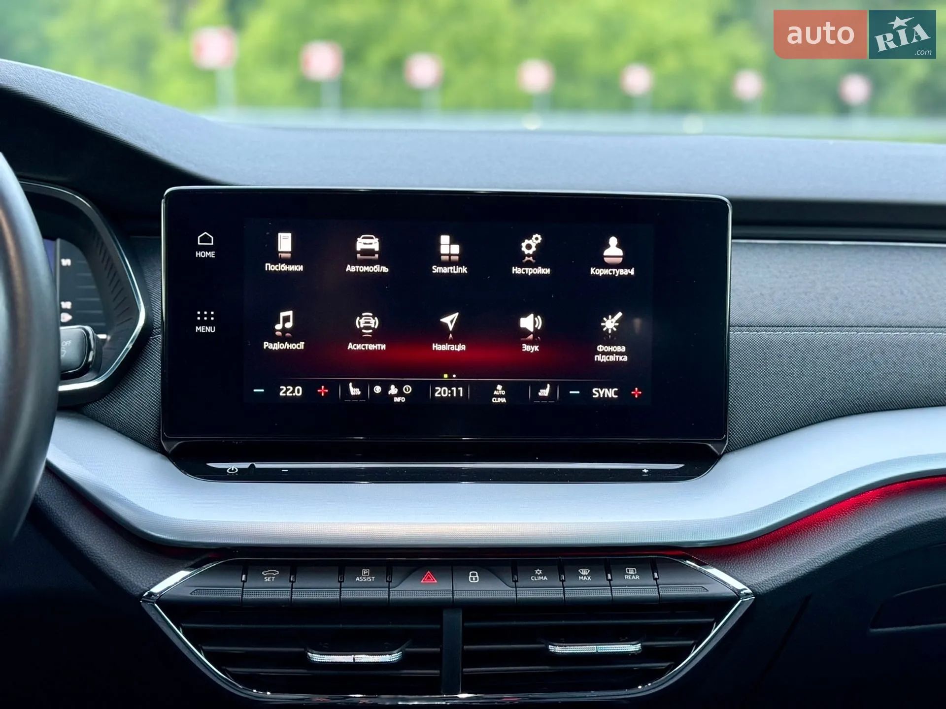 2021 Skoda Octavia - мініатюра 19