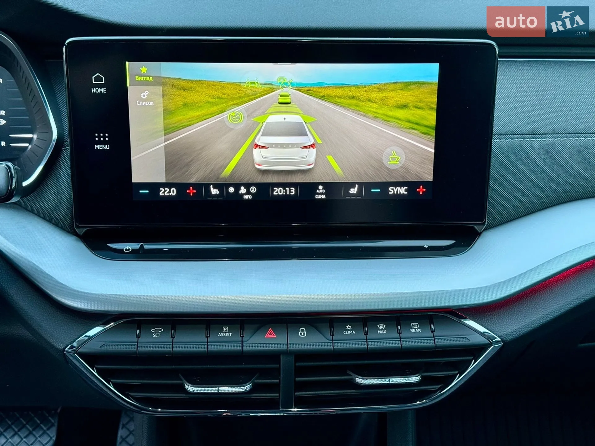 2021 Skoda Octavia - мініатюра 30