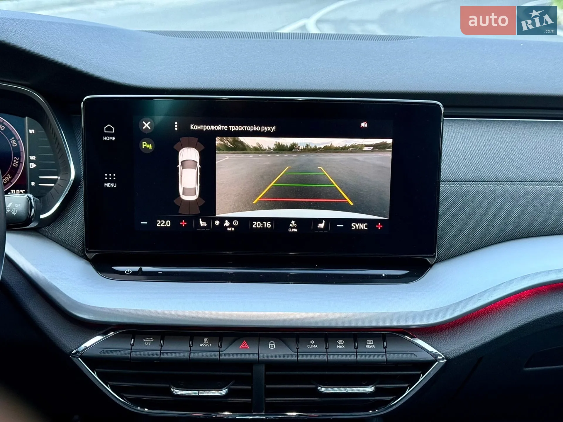 2021 Skoda Octavia - мініатюра 46