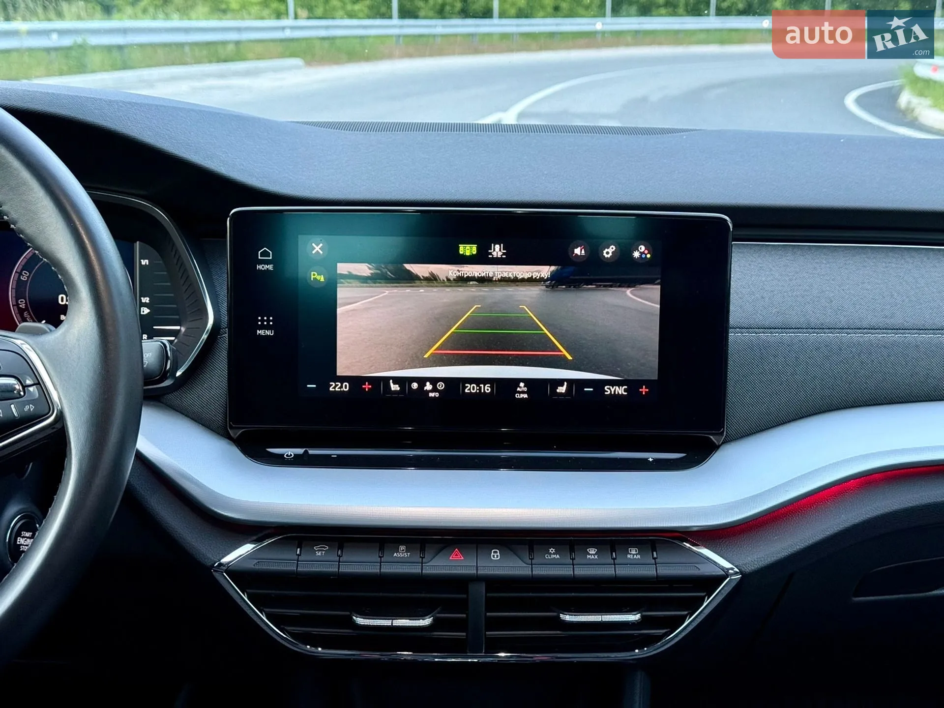 2021 Skoda Octavia - мініатюра 47