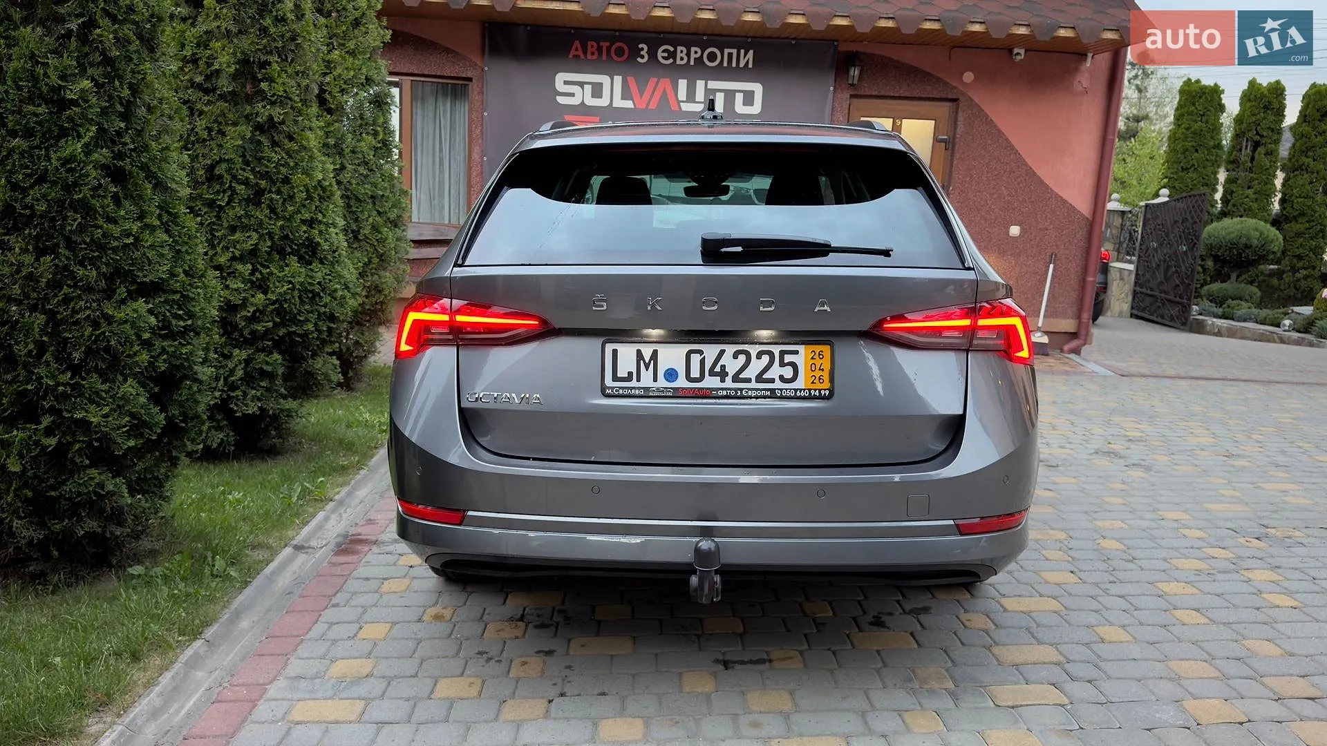 2023 Skoda Octavia - мініатюра 13