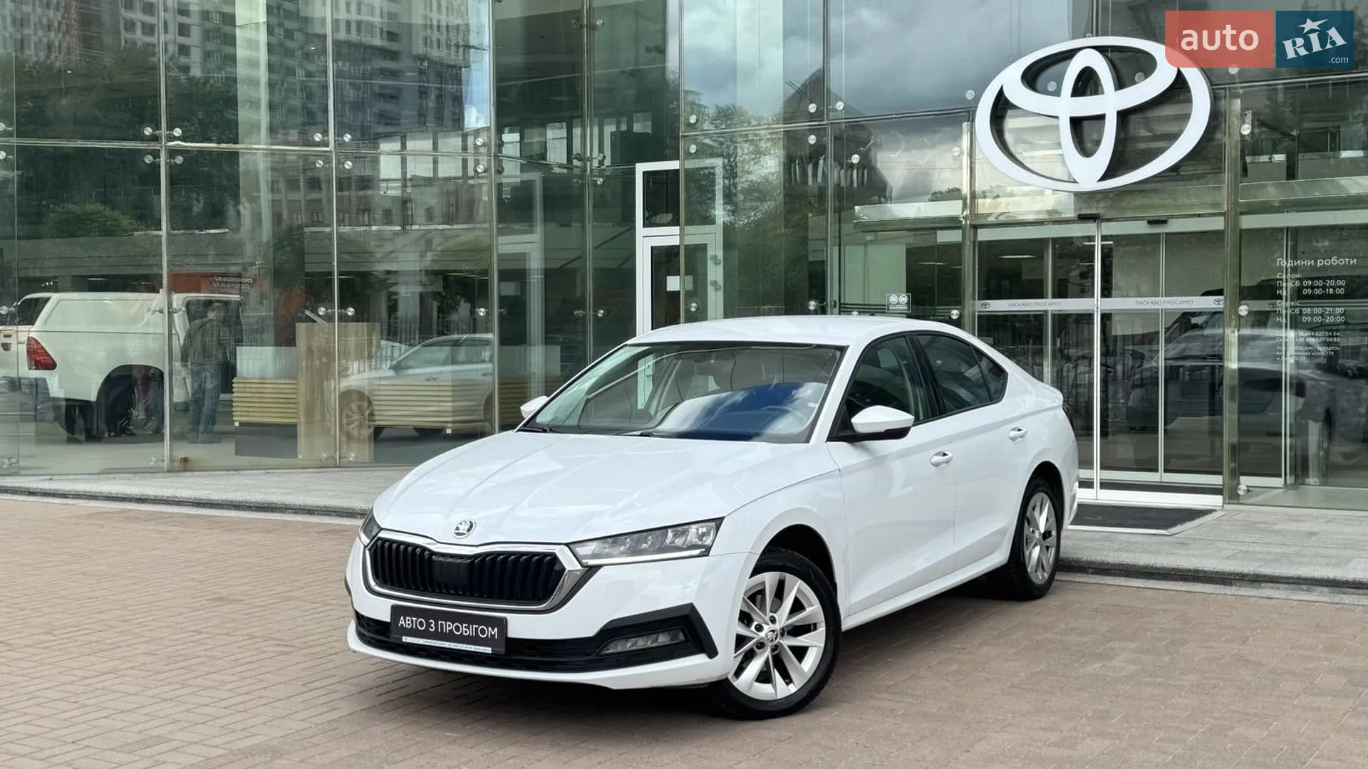 2022 Skoda Octavia - фото 1