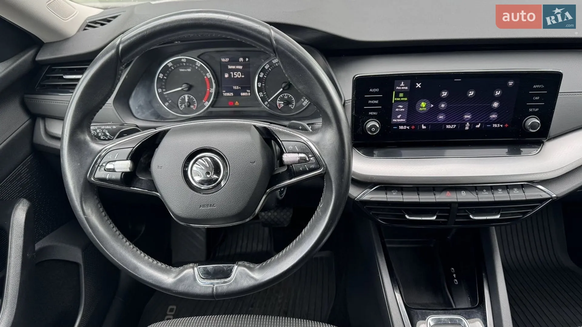 2022 Skoda Octavia - мініатюра 9