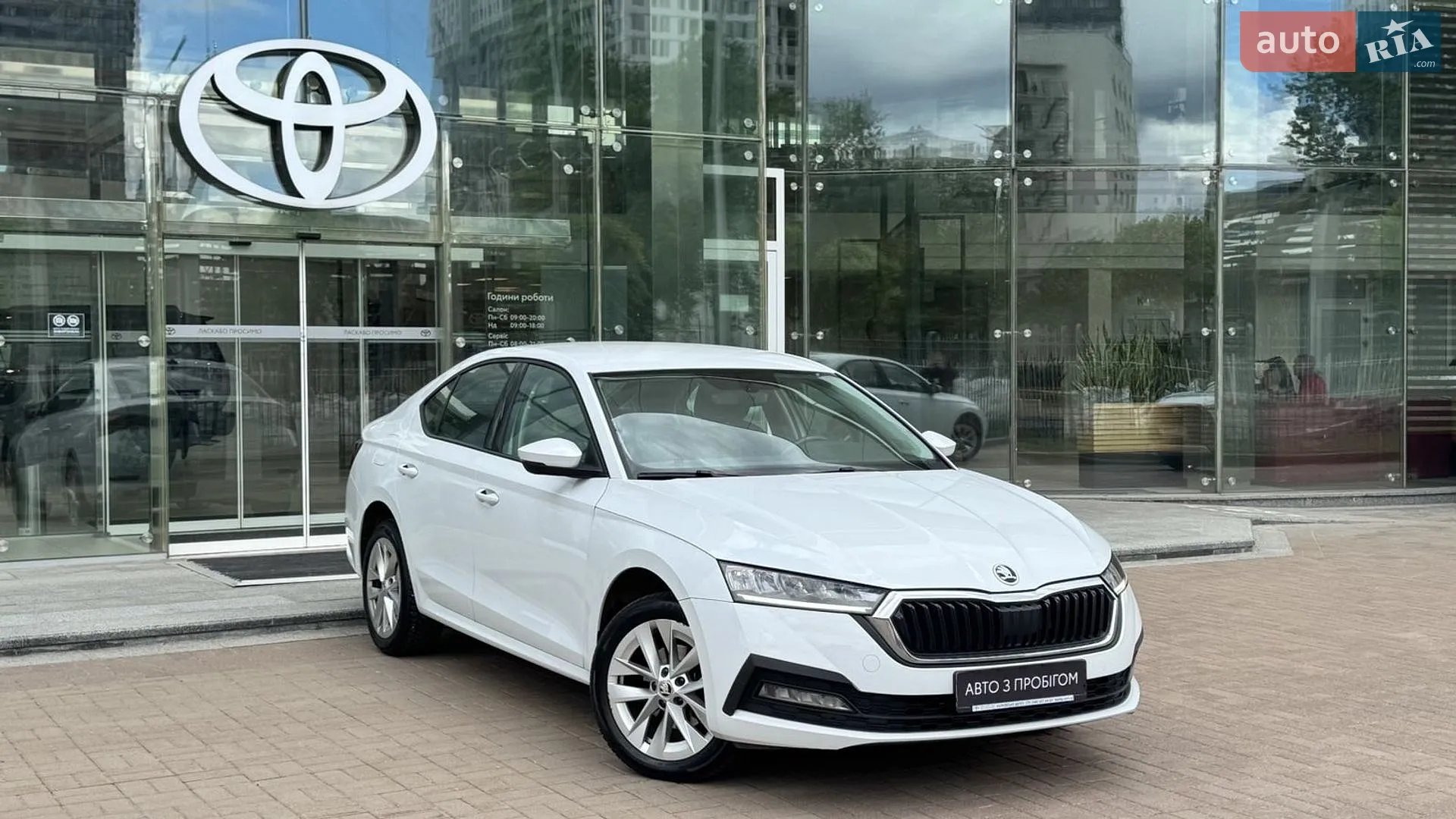 2022 Skoda Octavia - мініатюра 18