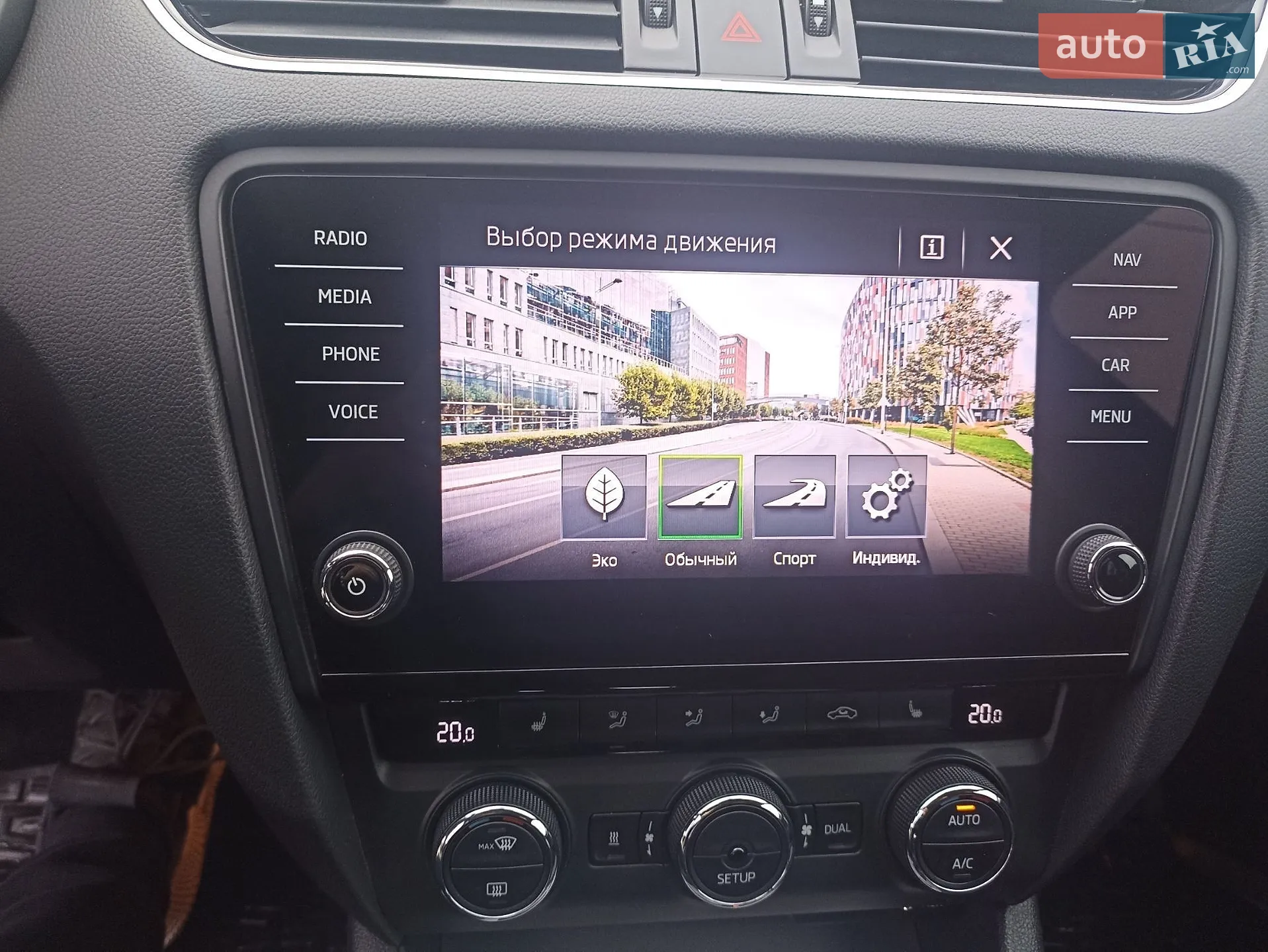2014 Skoda Octavia - мініатюра 32