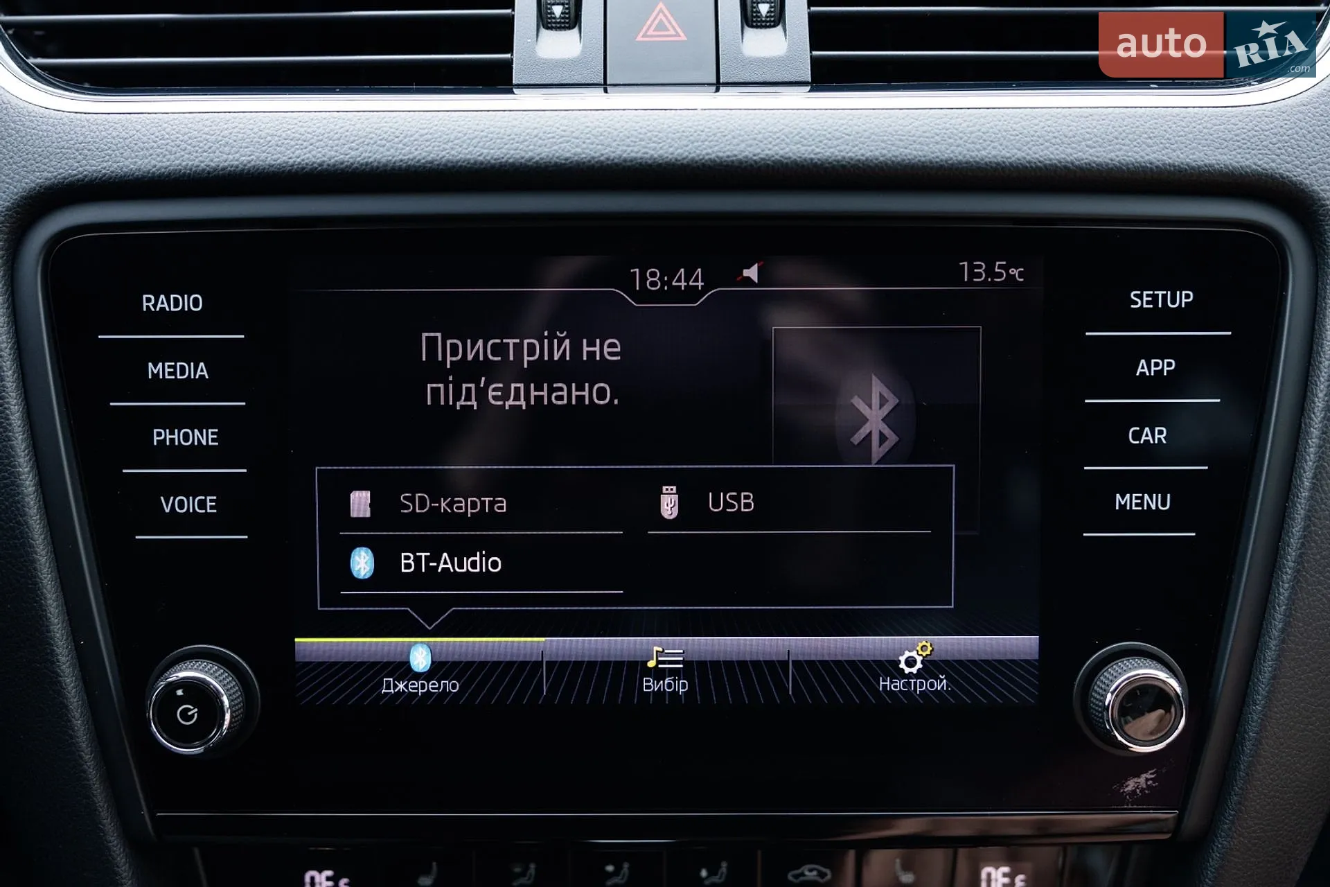 2019 Skoda Octavia - мініатюра 33