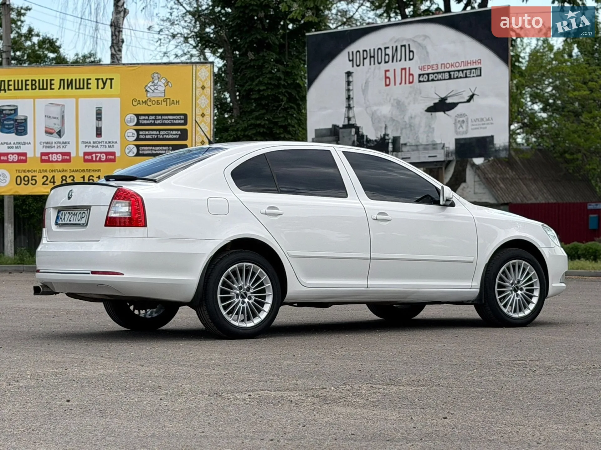 2013 Skoda Octavia - мініатюра 12