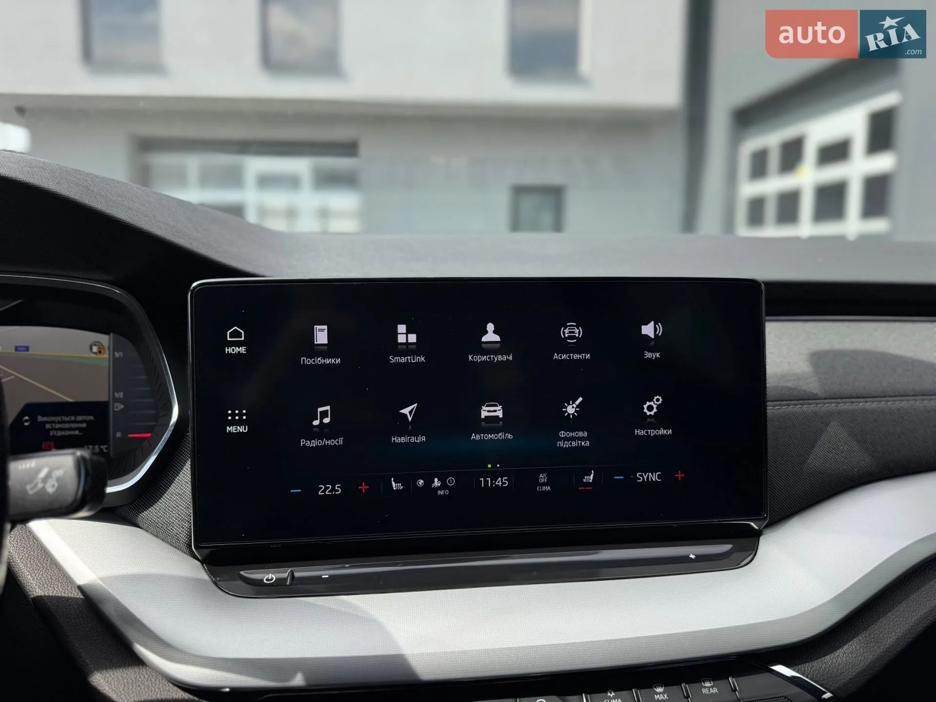 2020 Skoda Octavia - мініатюра 44