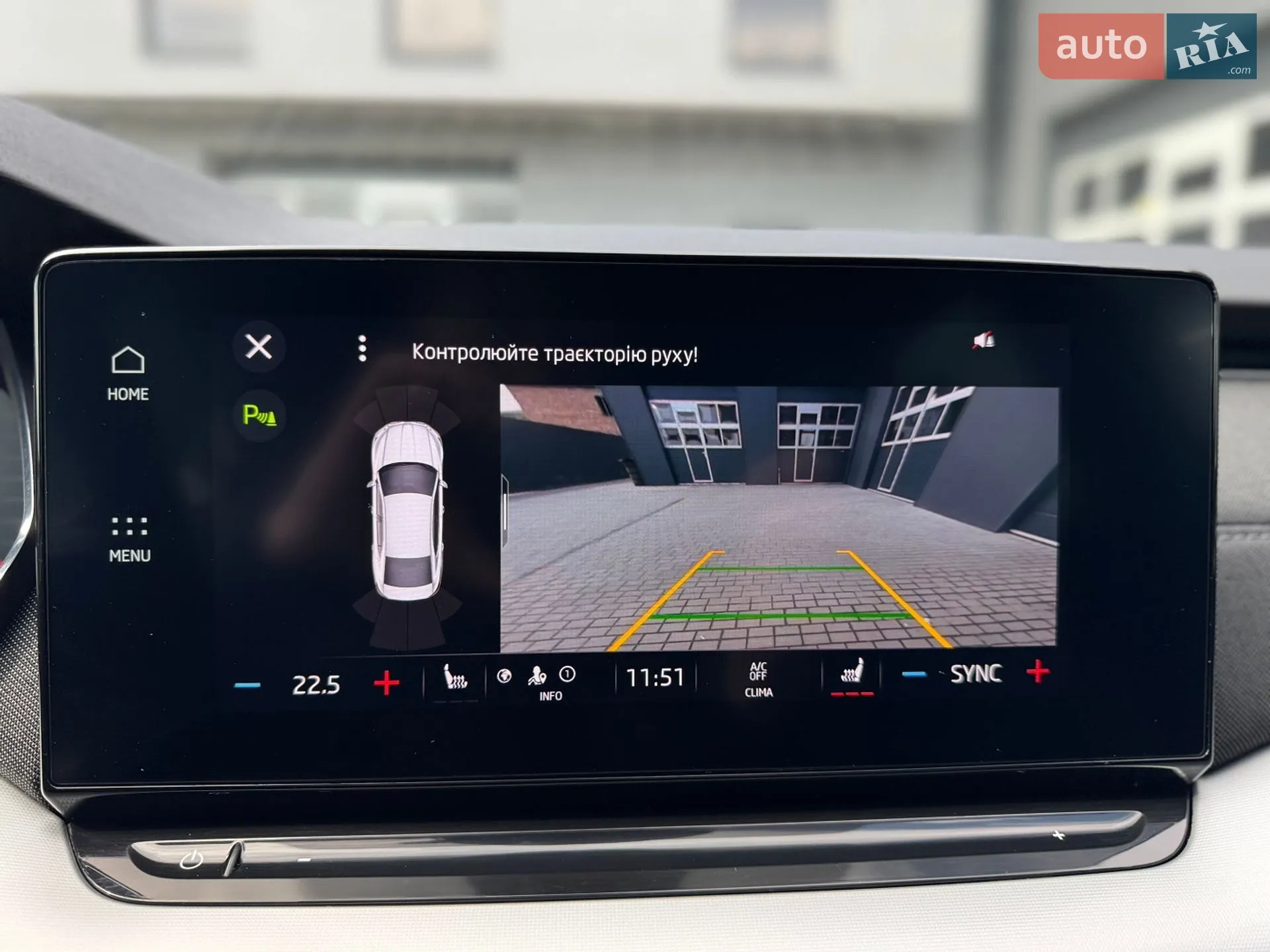 2020 Skoda Octavia - мініатюра 72