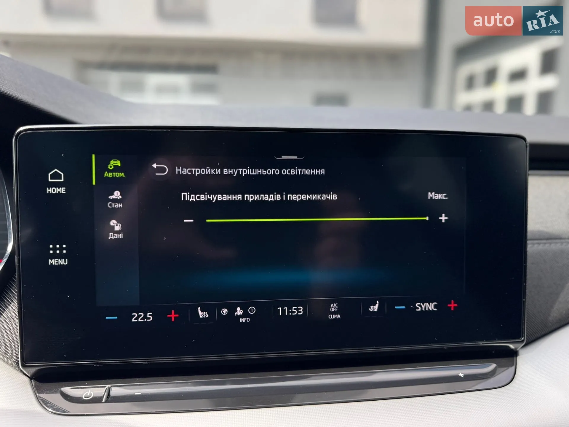 2020 Skoda Octavia - мініатюра 80