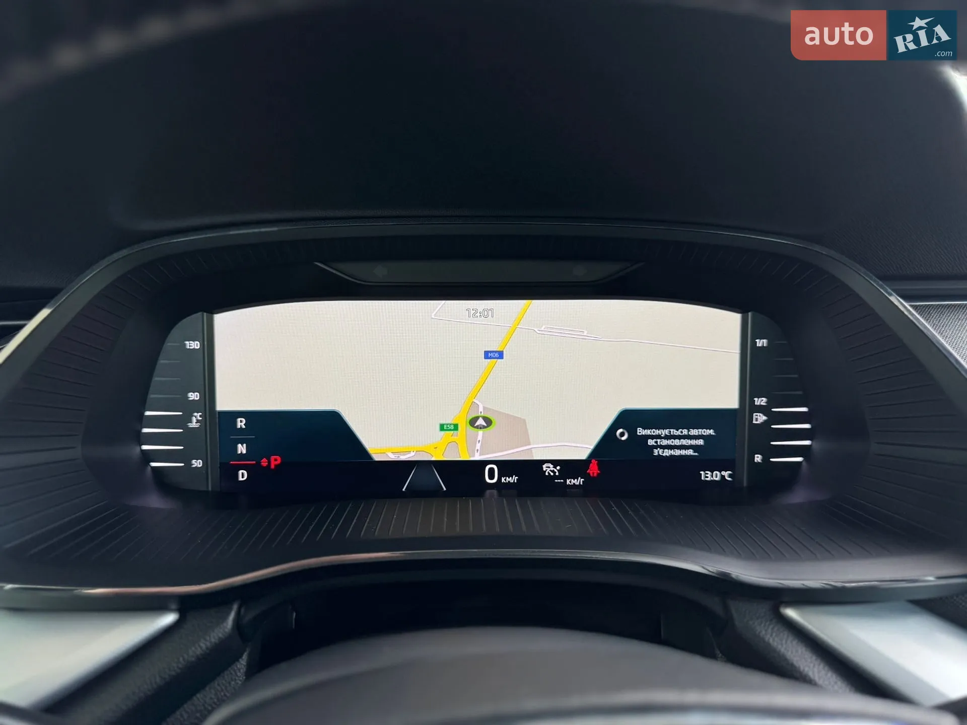 2020 Skoda Octavia - мініатюра 85