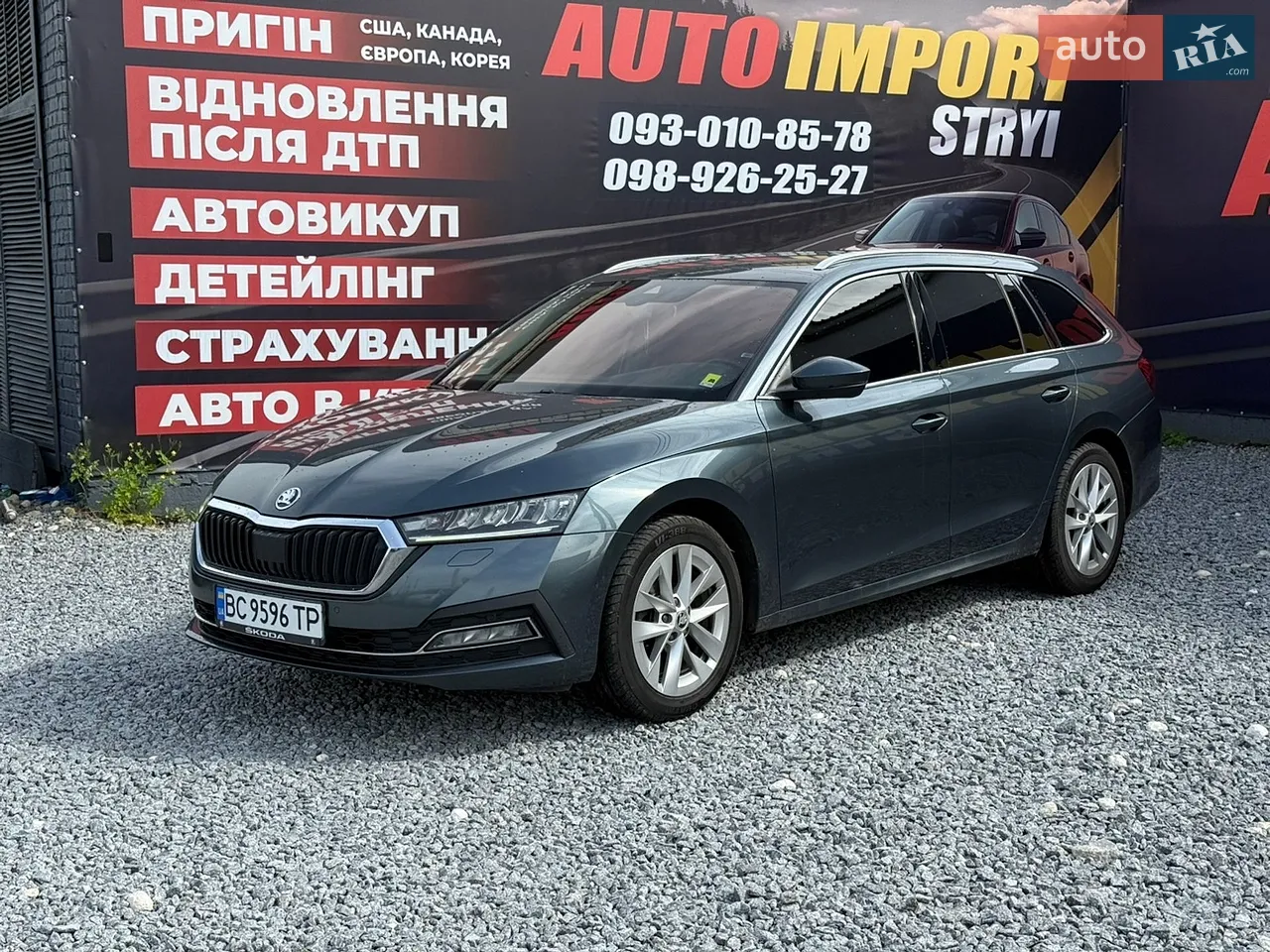 2012 Audi Q7 - мініатюра 35