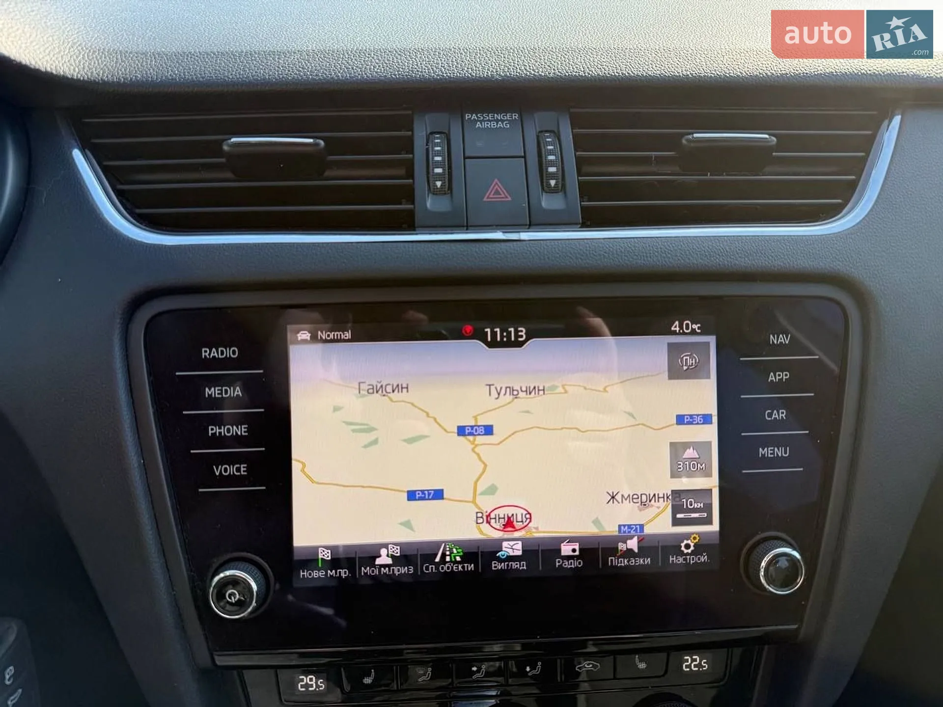 2019 Skoda Octavia - мініатюра 15