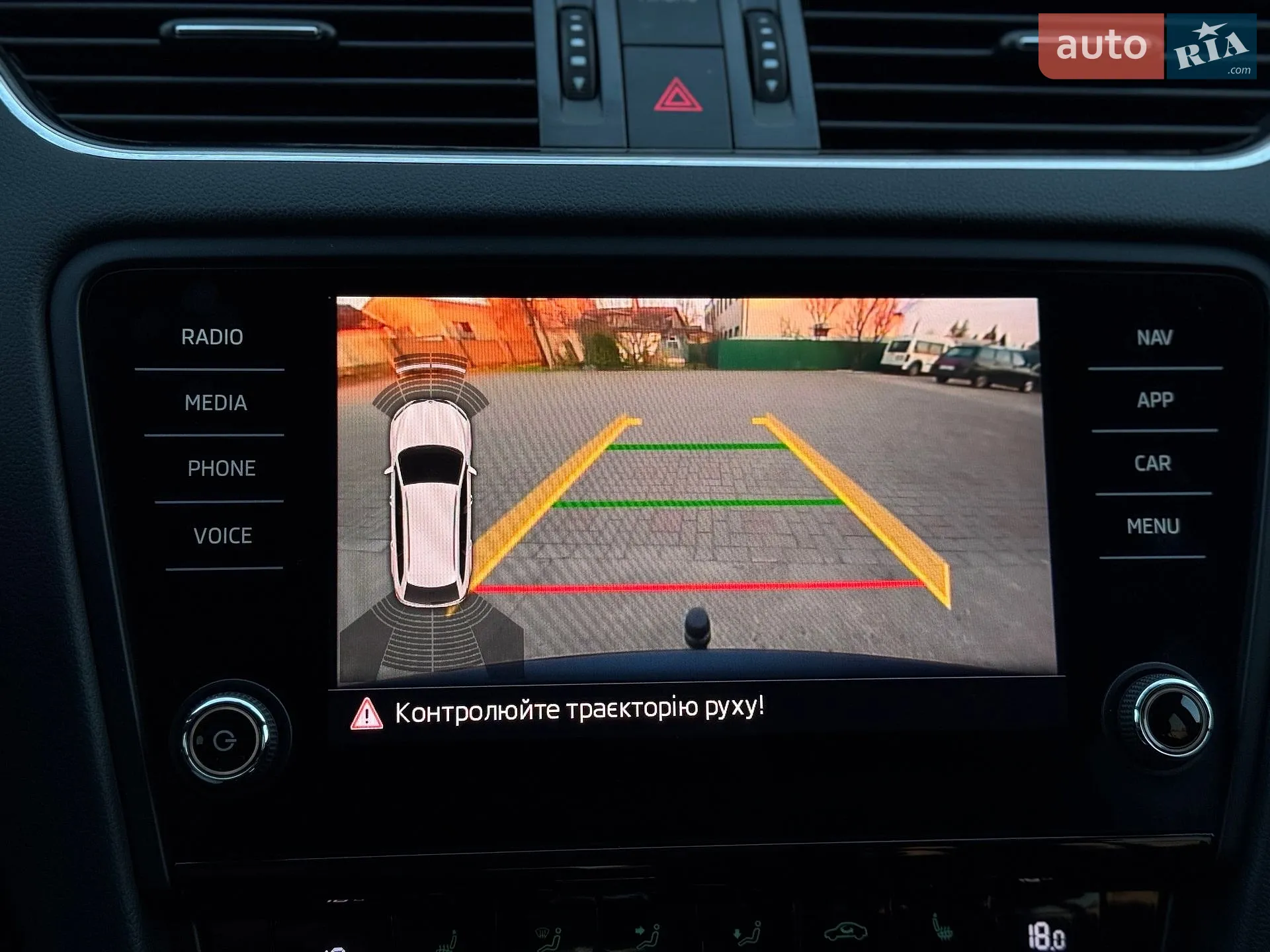 2018 Skoda Octavia - мініатюра 9