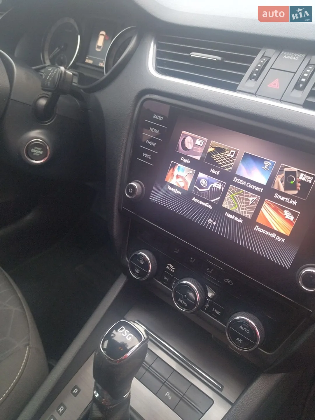 2018 Skoda Octavia - мініатюра 7