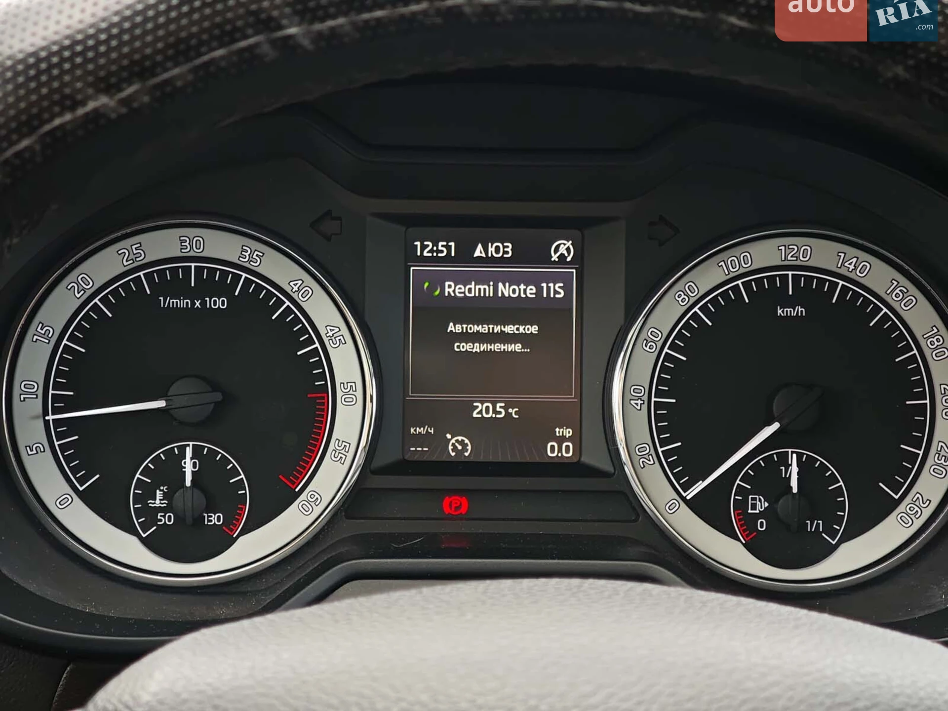2015 Skoda Octavia - мініатюра 26