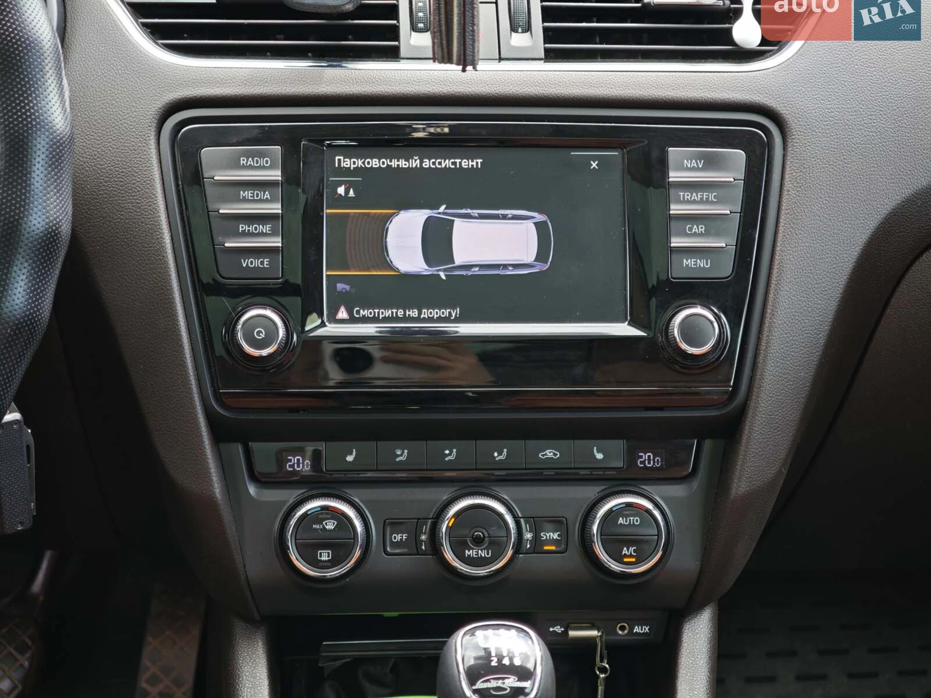2015 Skoda Octavia - мініатюра 17