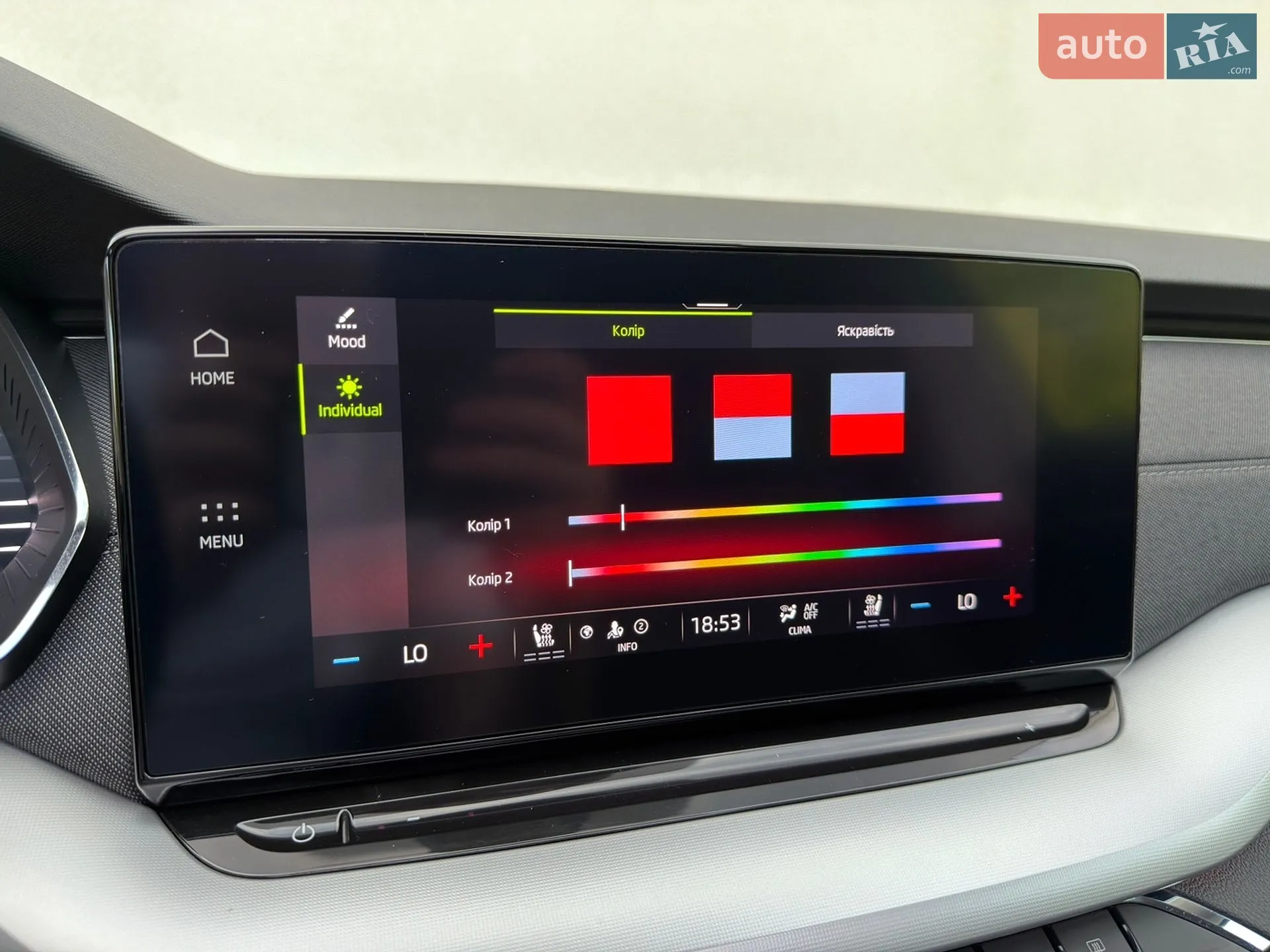 2021 Skoda Octavia - мініатюра 28