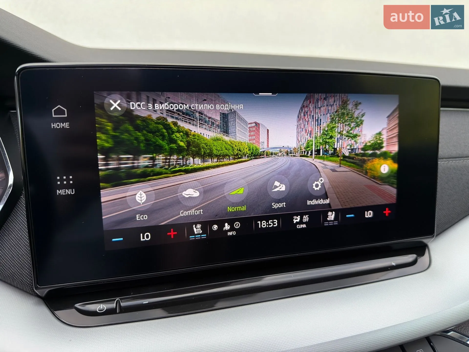 2021 Skoda Octavia - мініатюра 31