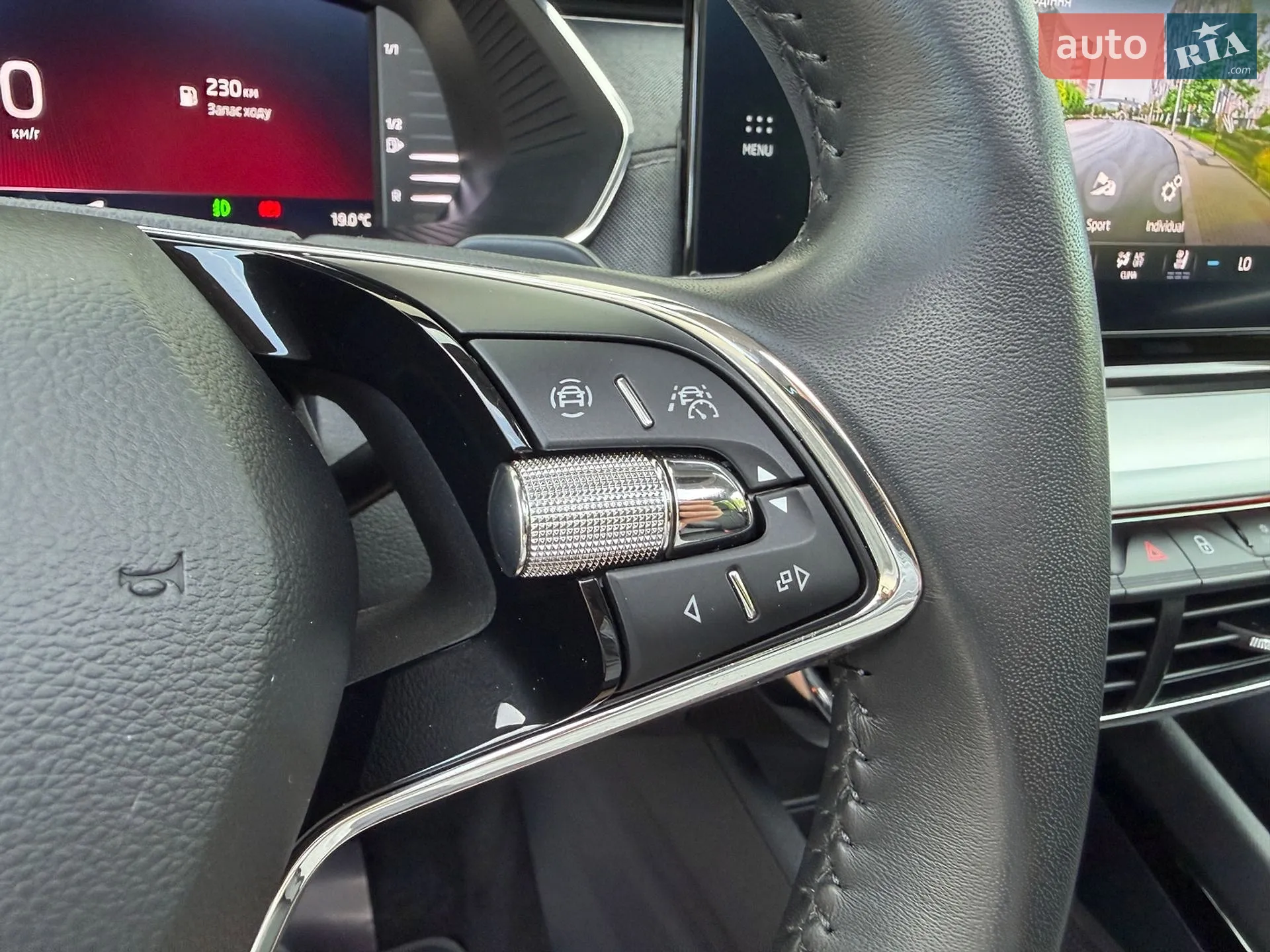 2021 Skoda Octavia - мініатюра 34