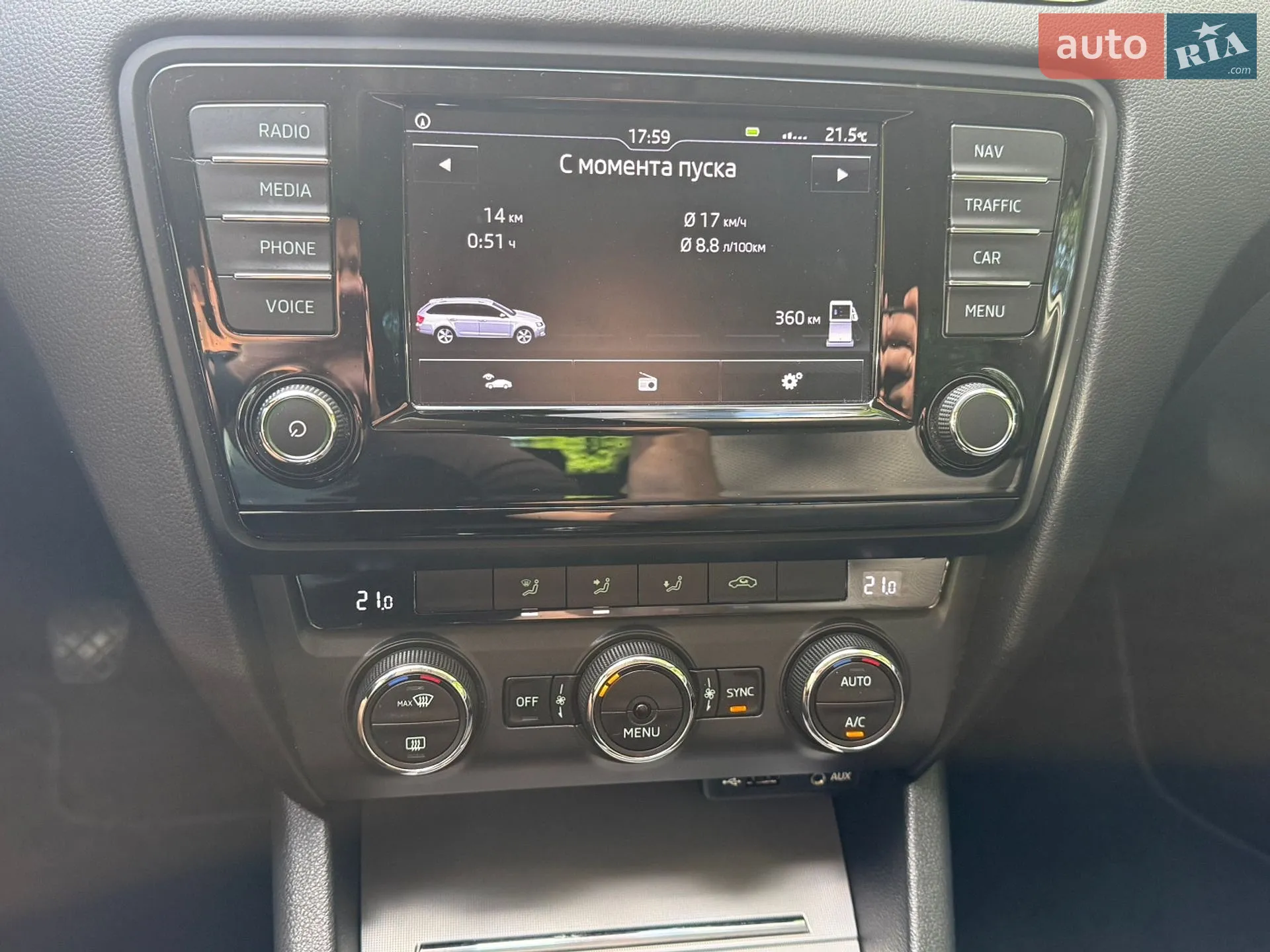 2015 Skoda Octavia - мініатюра 15