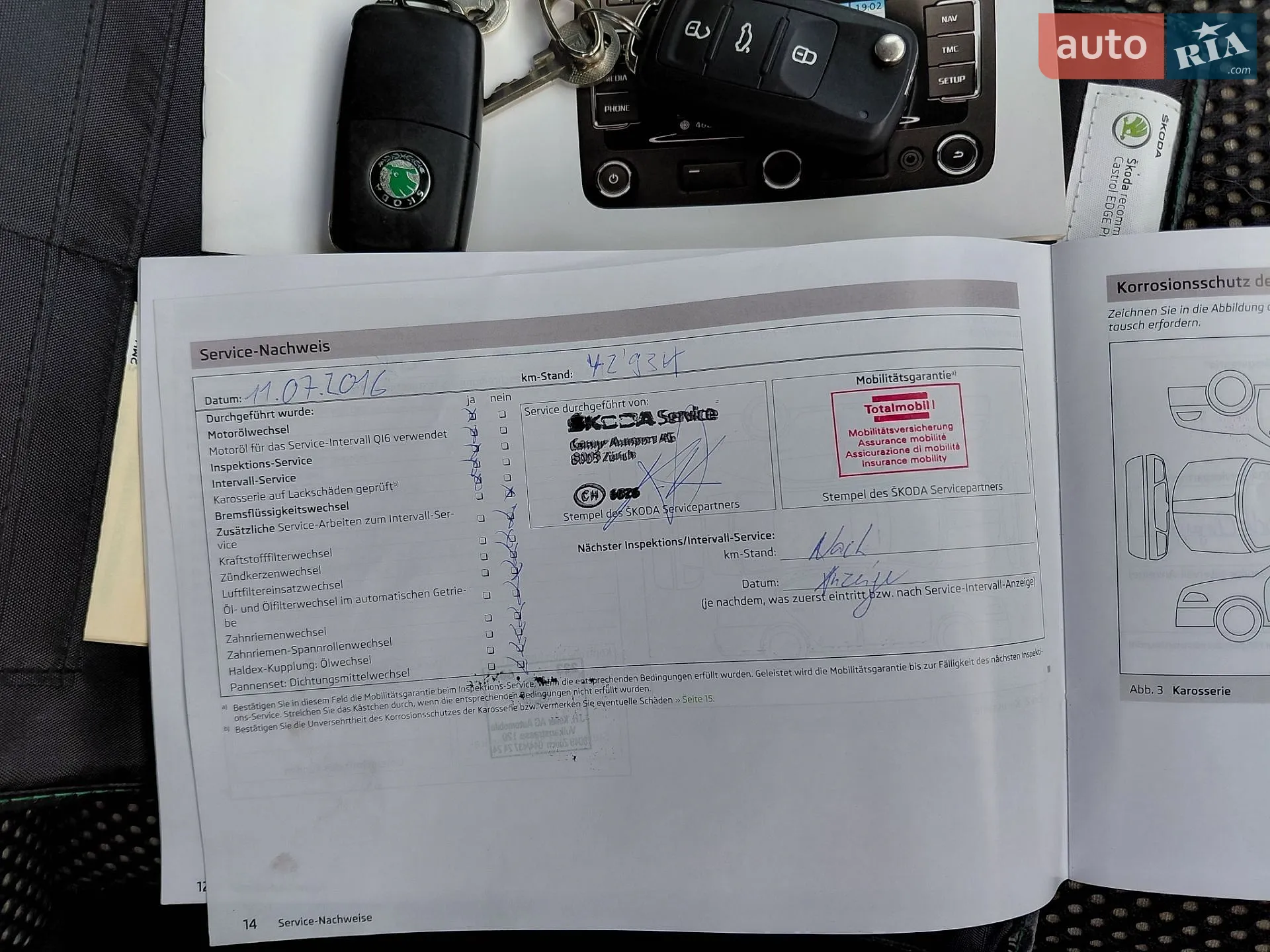2013 Skoda Octavia - мініатюра 51