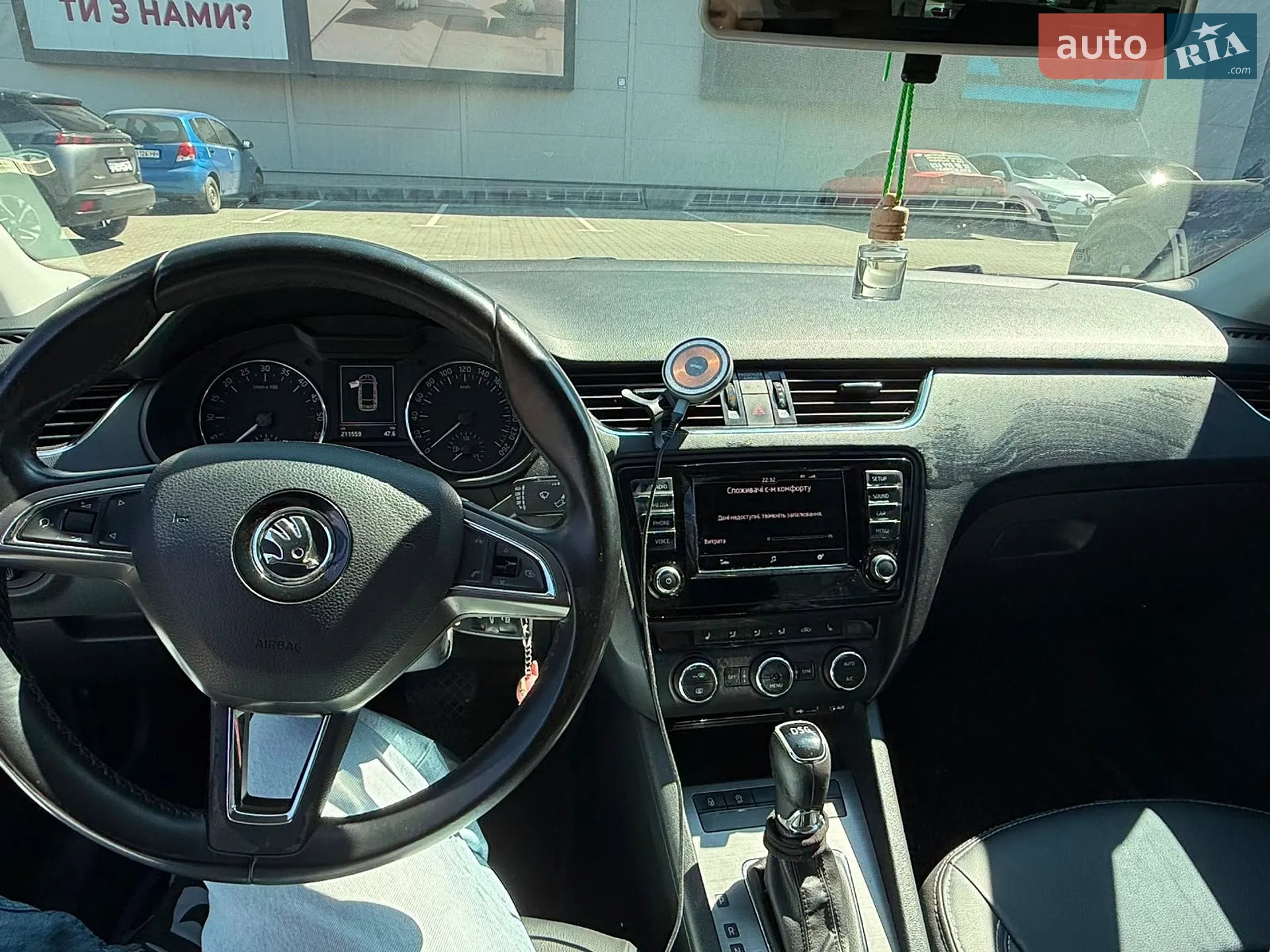 2016 Skoda Octavia - мініатюра 5