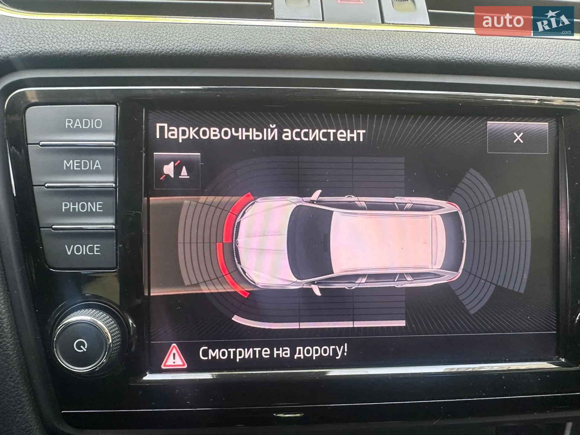 2015 Skoda Octavia - мініатюра 26