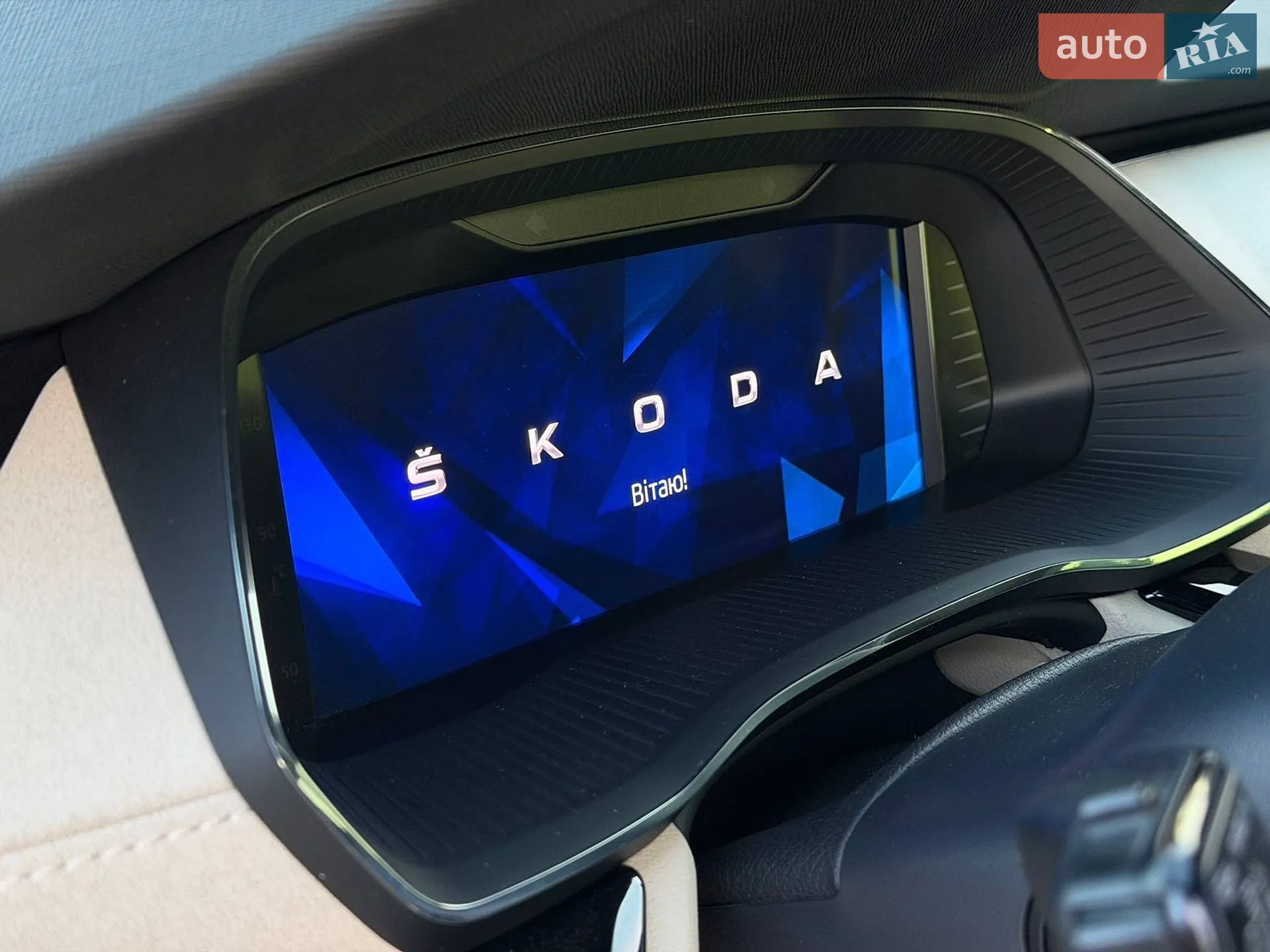 2023 Skoda Octavia - мініатюра 4
