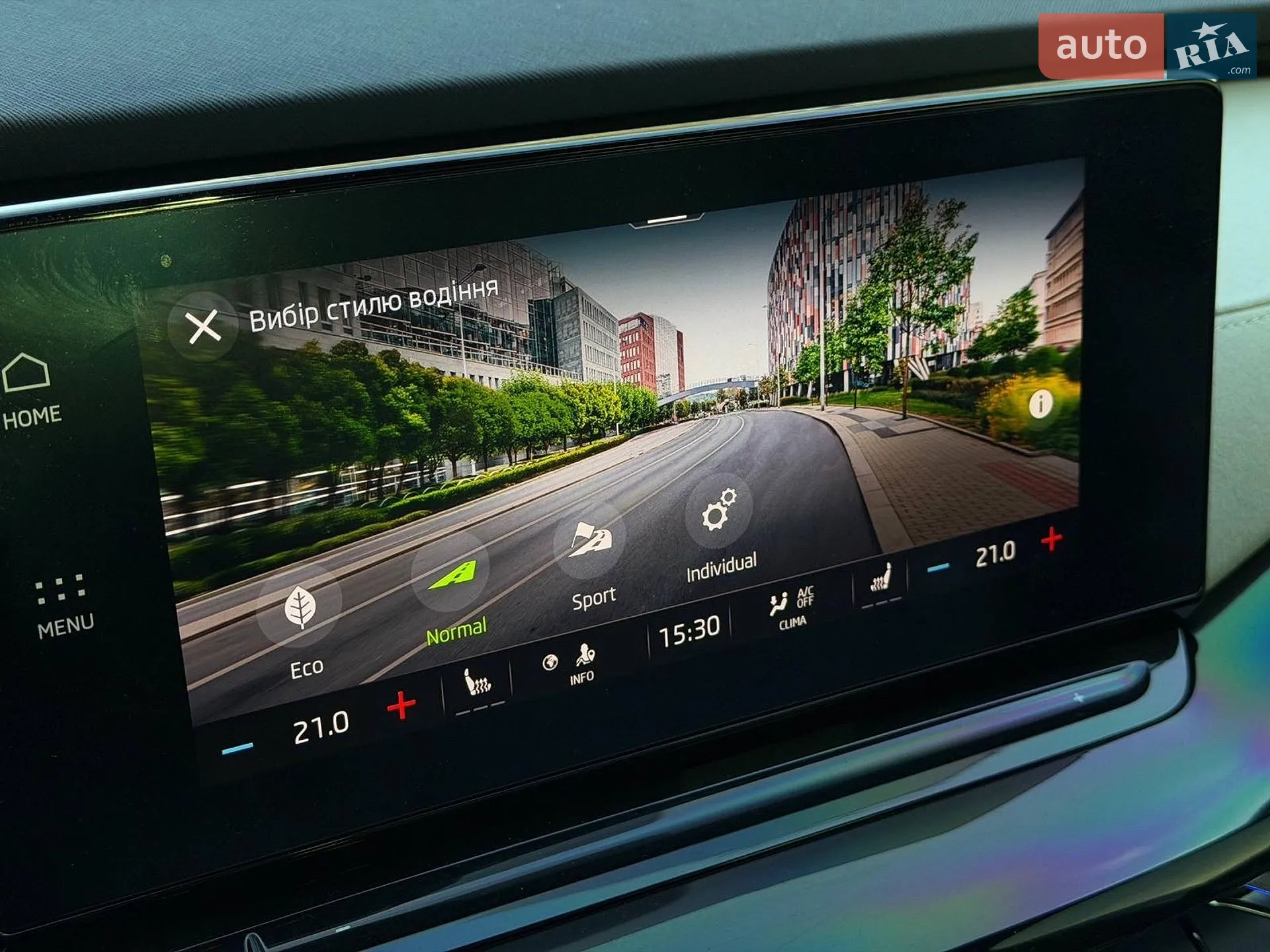 2023 Skoda Octavia - мініатюра 16