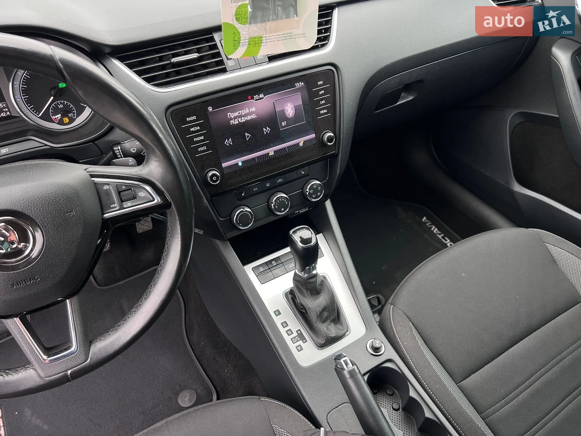 2019 Skoda Octavia - мініатюра 23