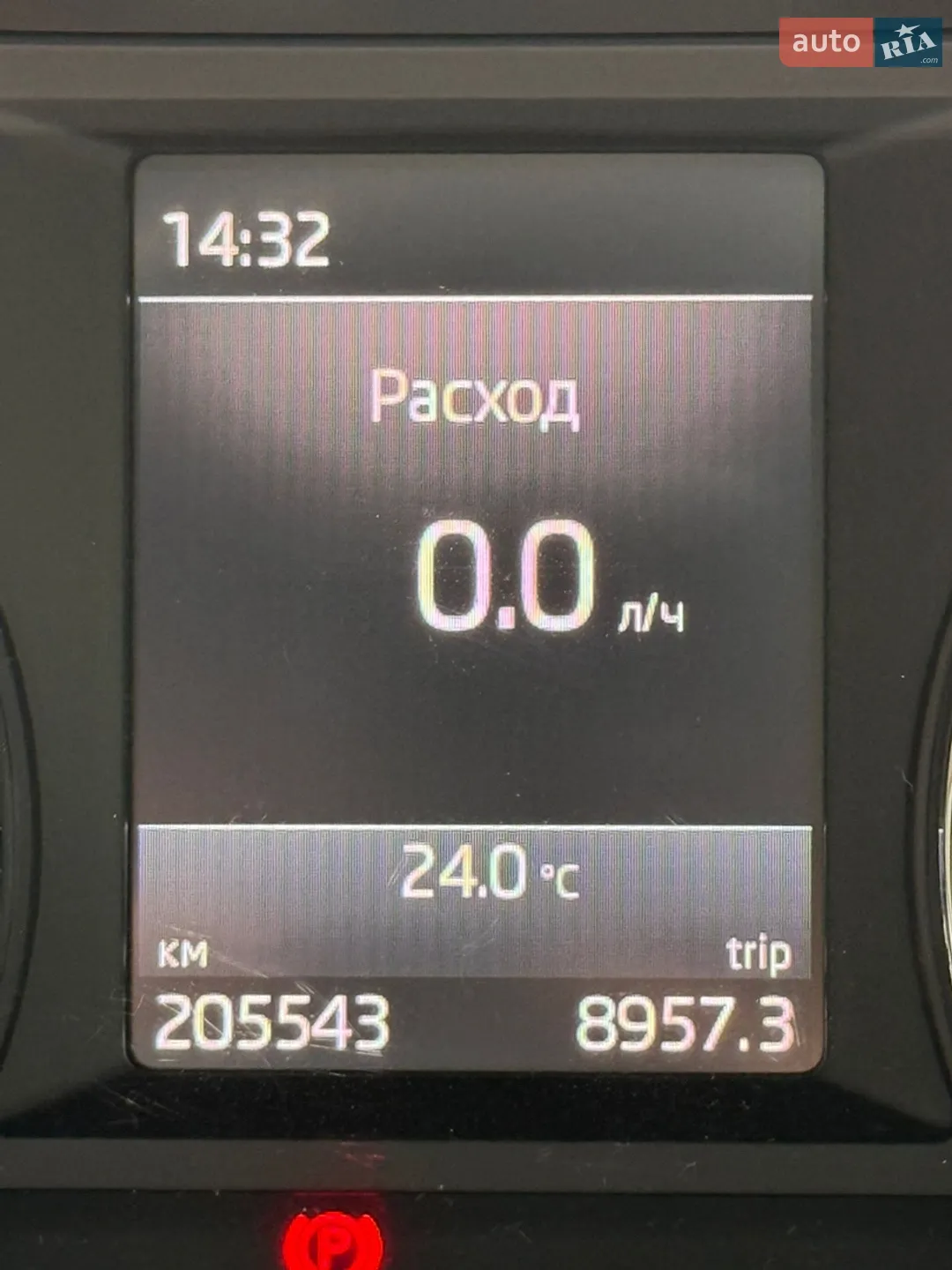2017 Skoda Octavia - мініатюра 21