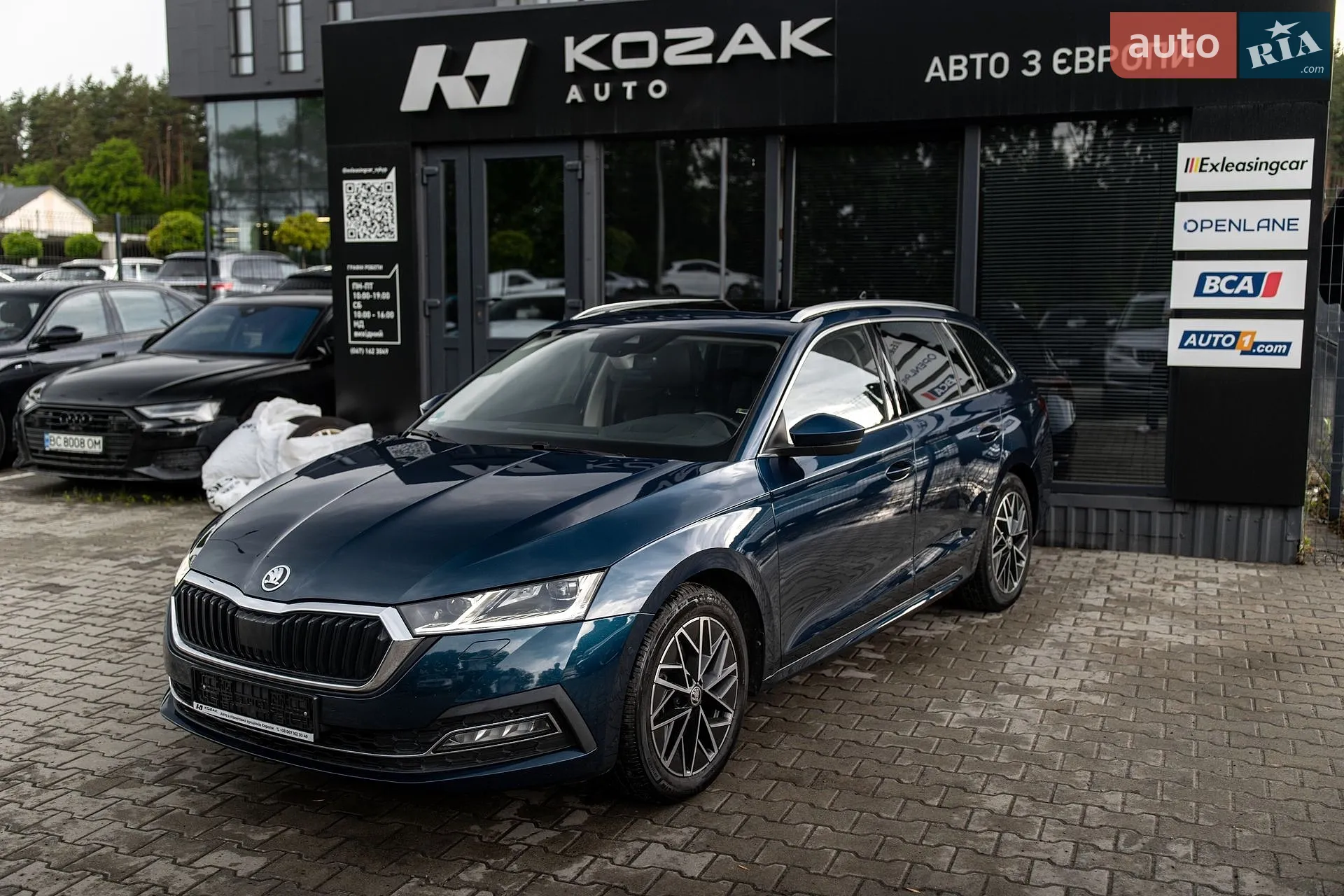 2020 Skoda Octavia - мініатюра 25