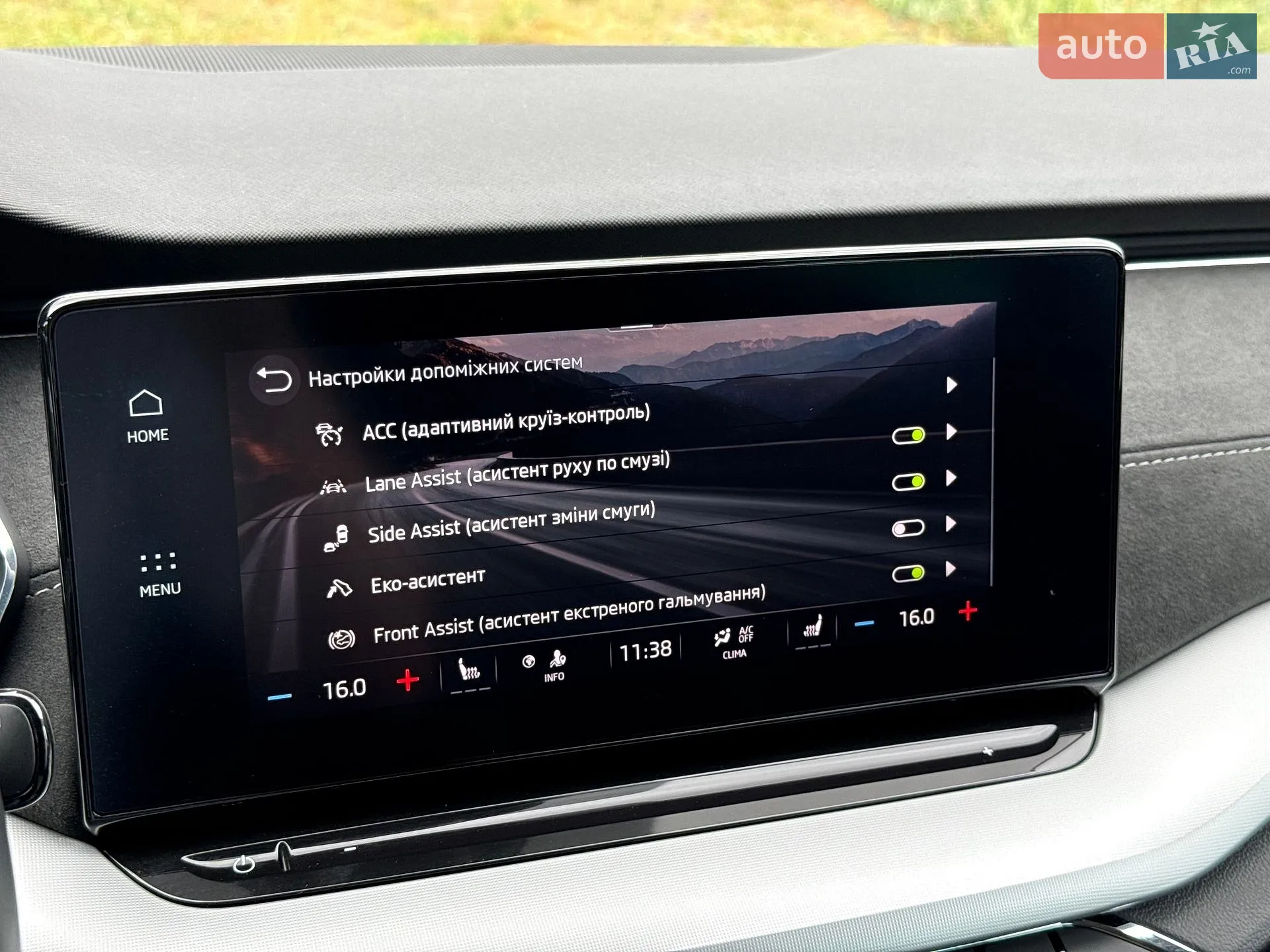 2020 Skoda Octavia - мініатюра 54