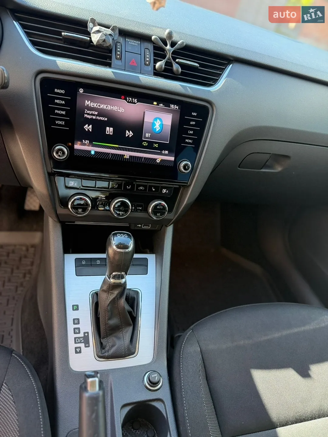 2019 Skoda Octavia - мініатюра 15