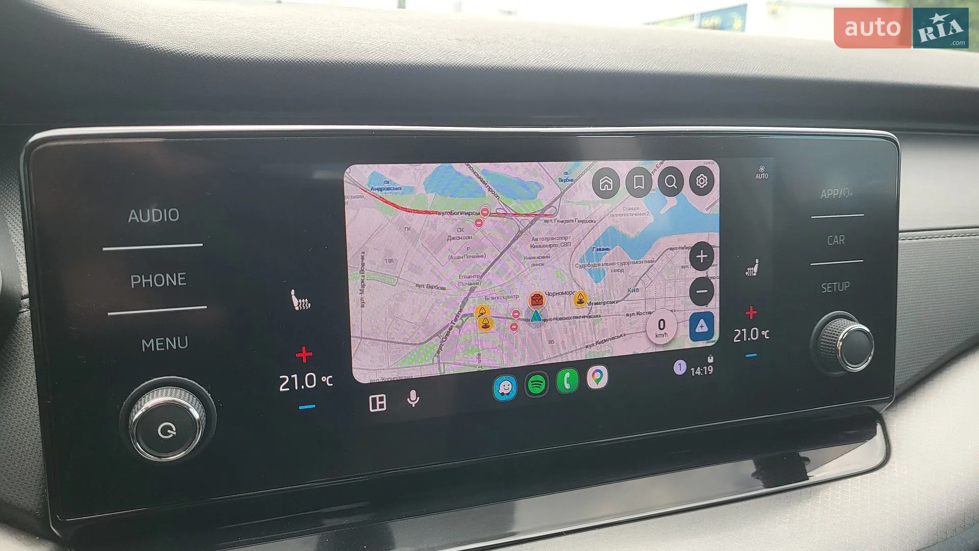 2021 Skoda Octavia - мініатюра 5