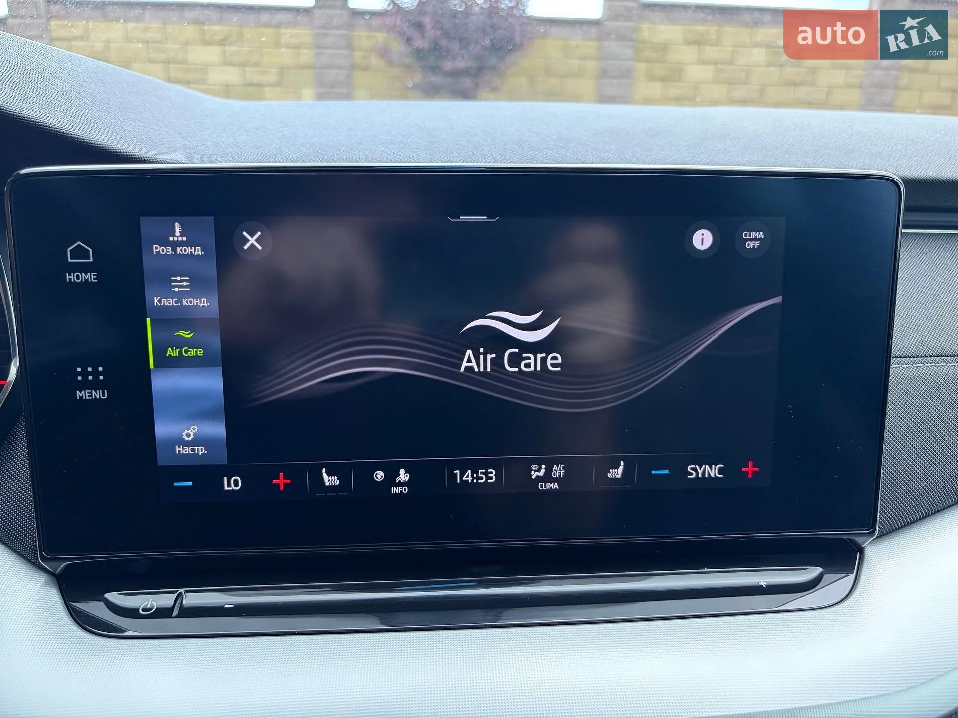 2020 Skoda Octavia - мініатюра 67