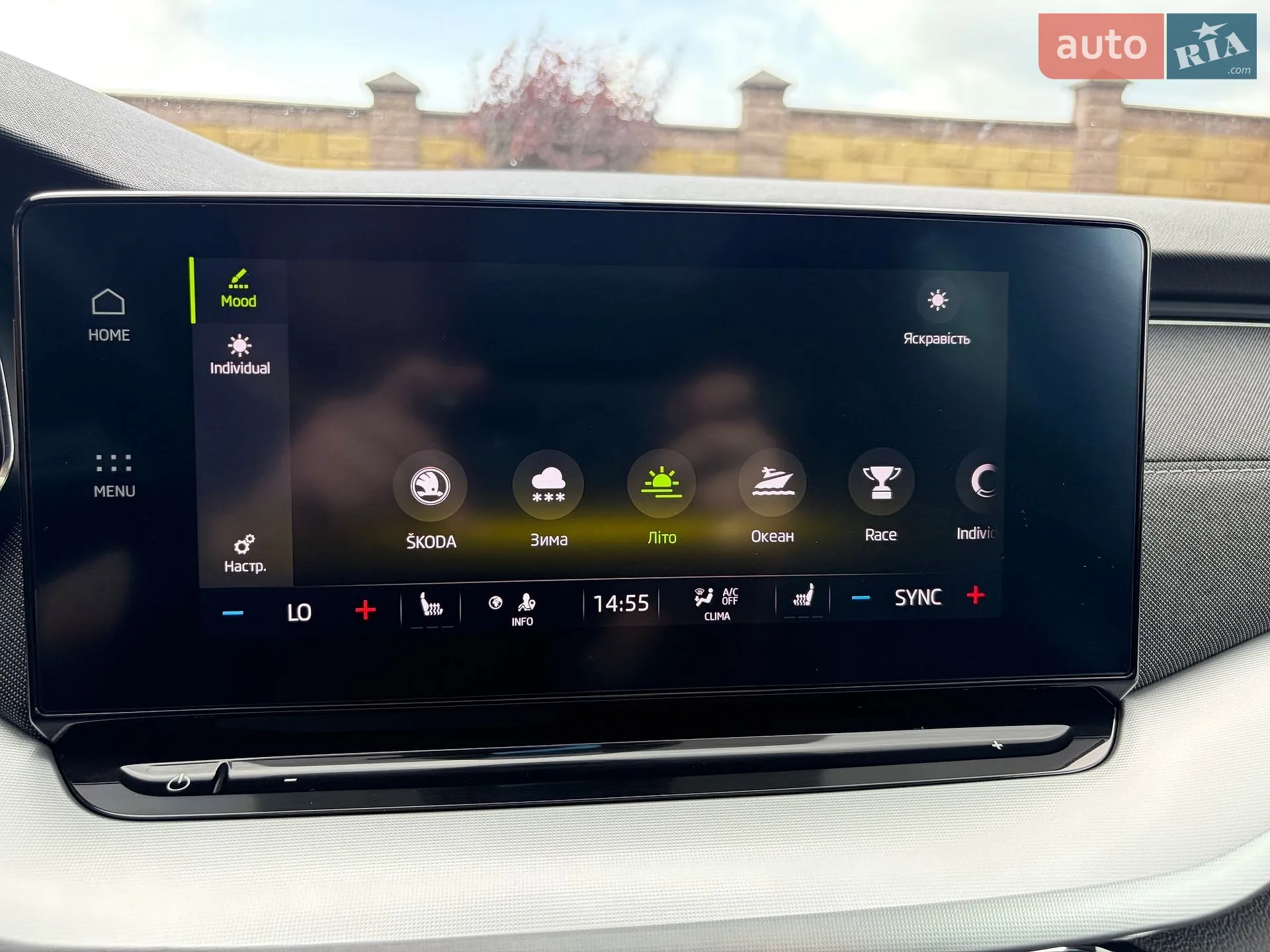 2020 Skoda Octavia - мініатюра 76