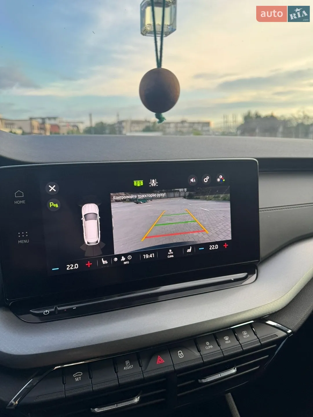 2020 Skoda Octavia - мініатюра 15