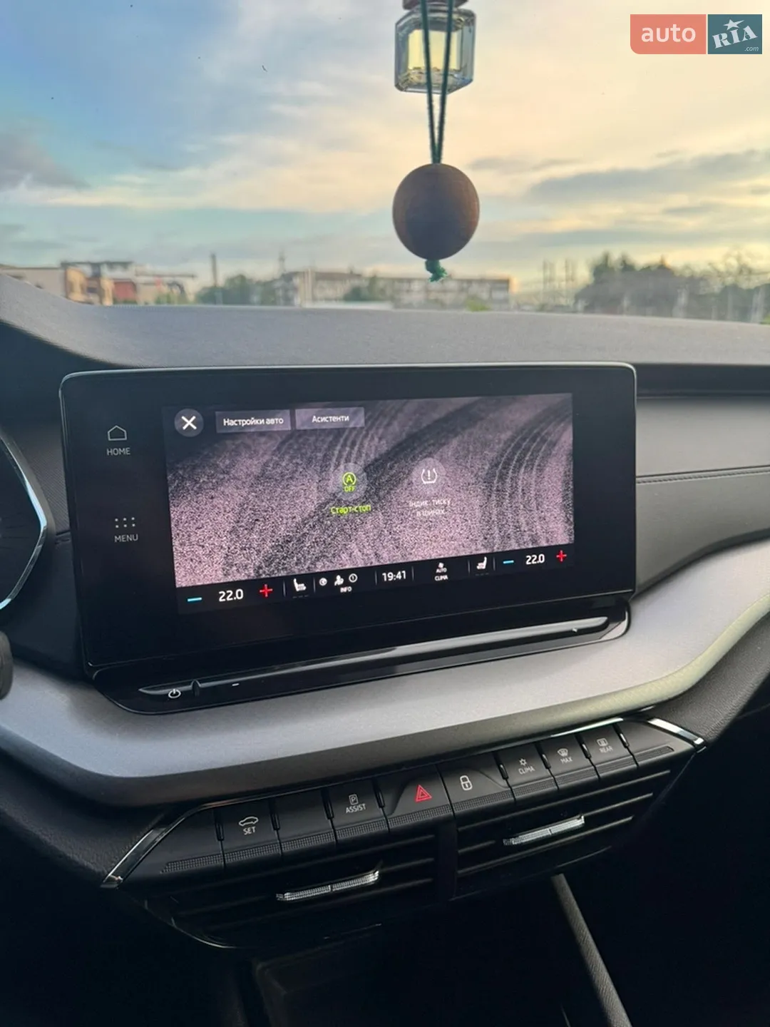 2020 Skoda Octavia - мініатюра 37
