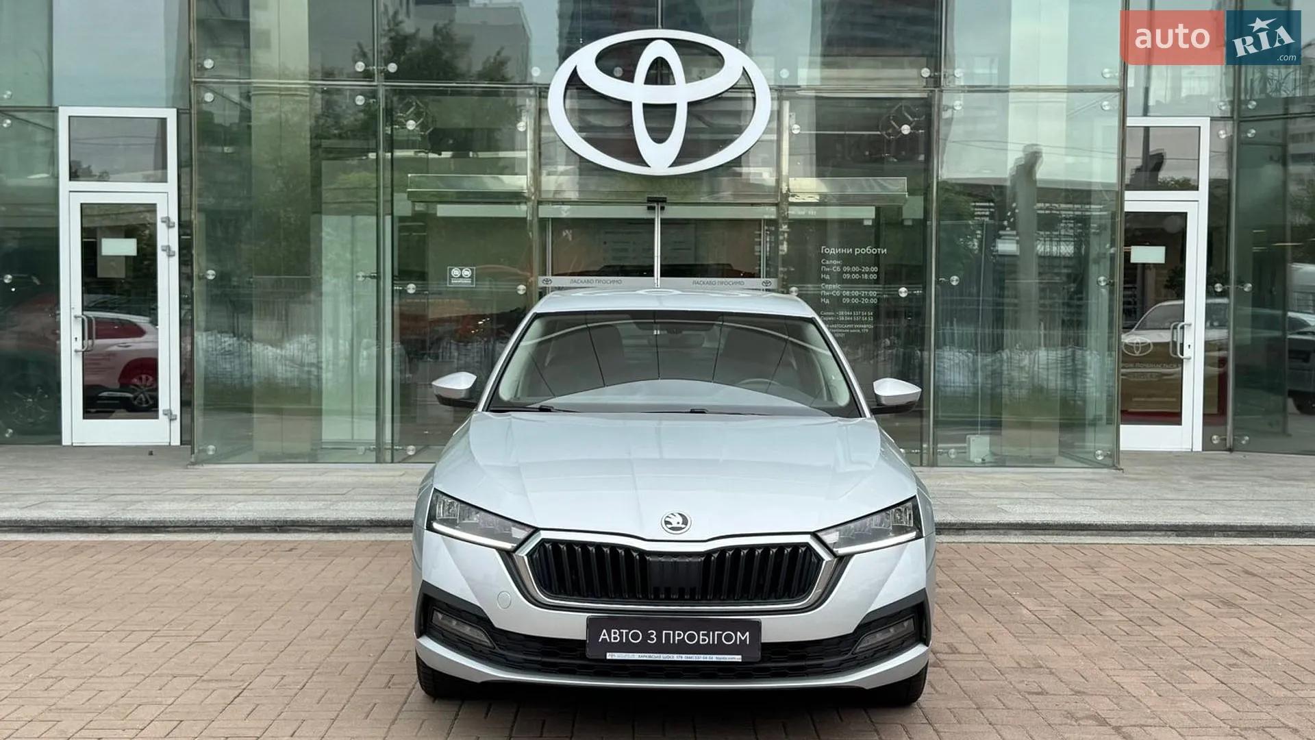 2022 Skoda Octavia - мініатюра 5