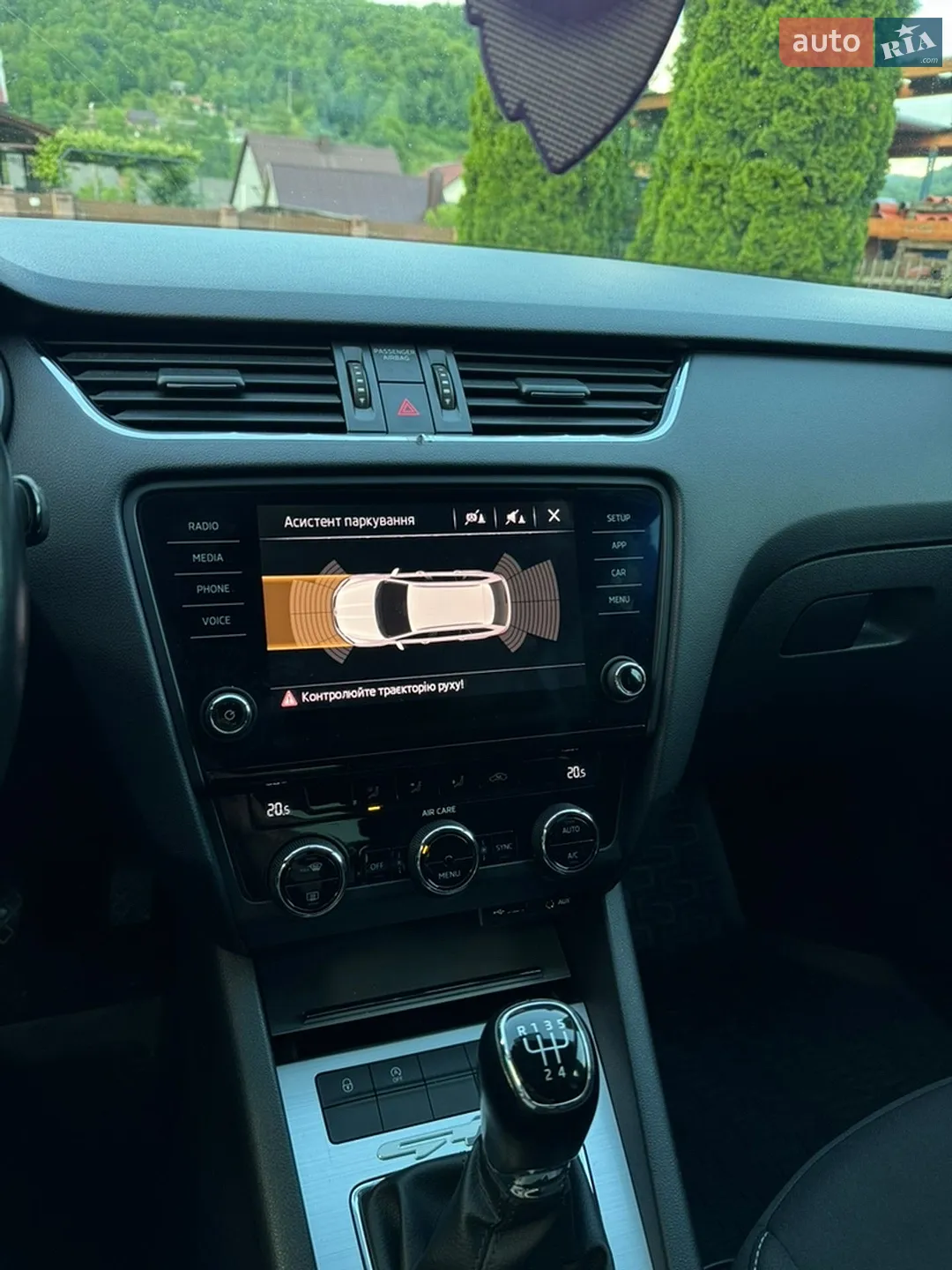 2017 Skoda Octavia - мініатюра 19