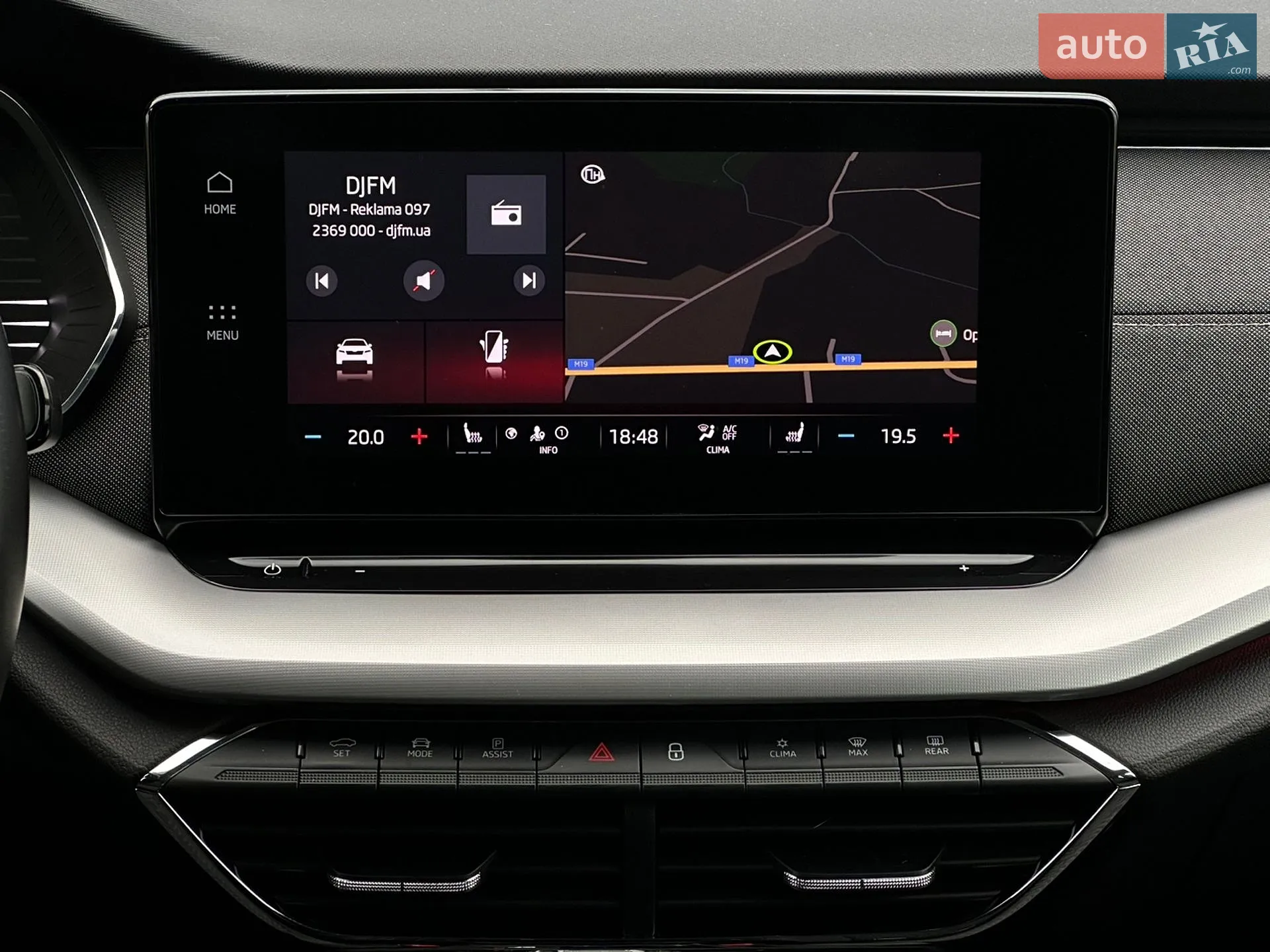 2021 Skoda Octavia - мініатюра 39