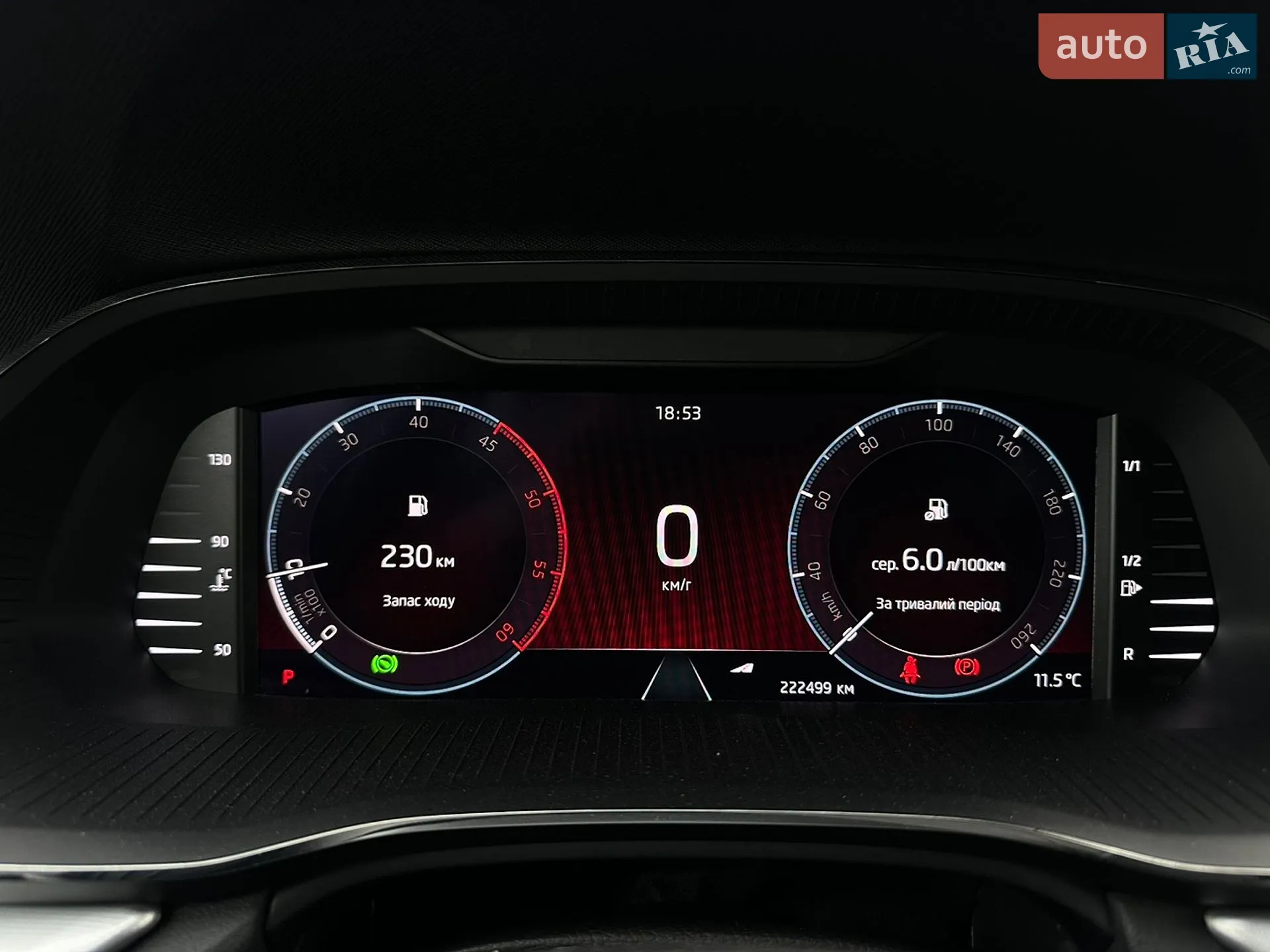 2021 Skoda Octavia - мініатюра 46