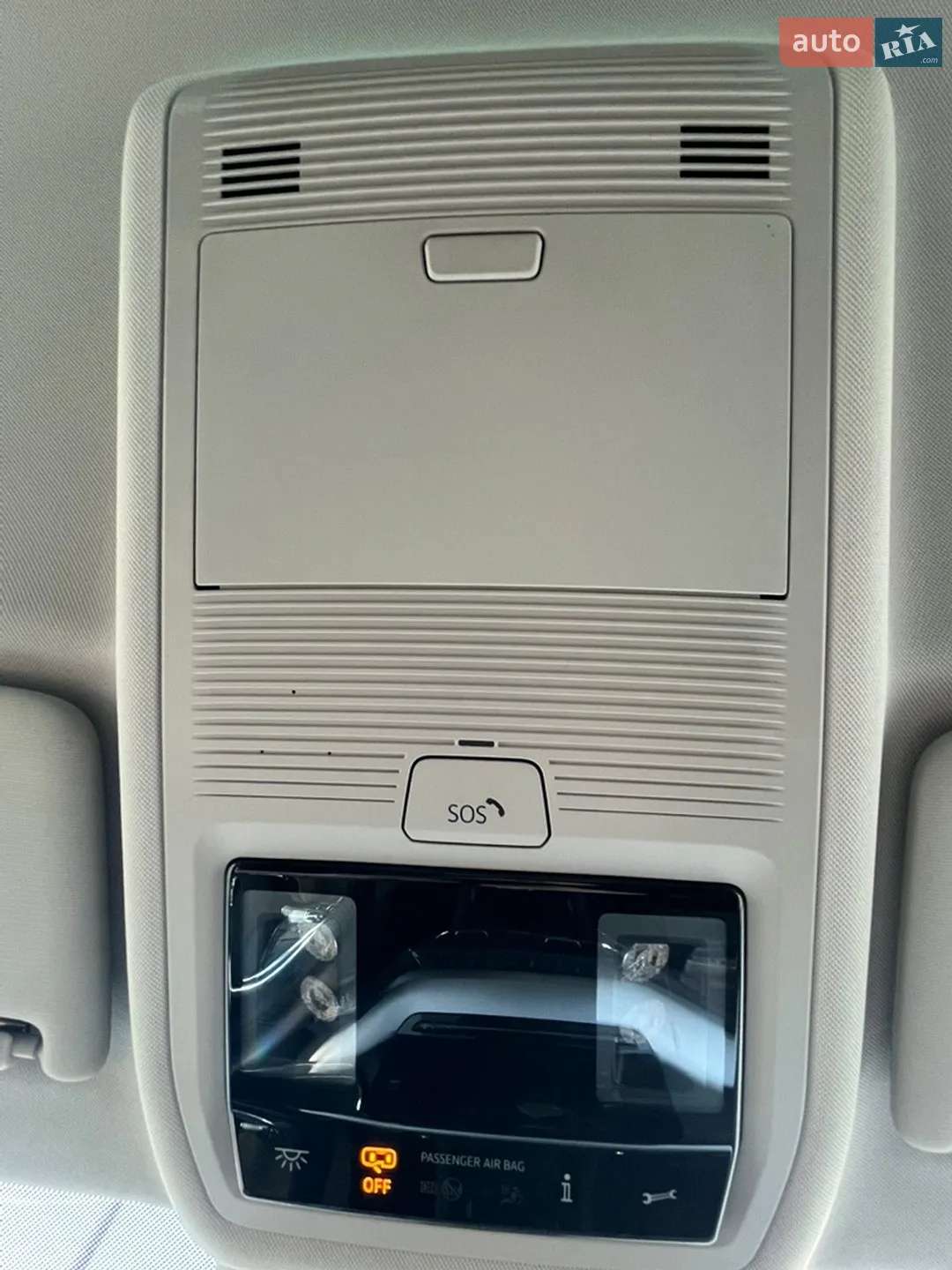2023 Skoda Octavia - мініатюра 29